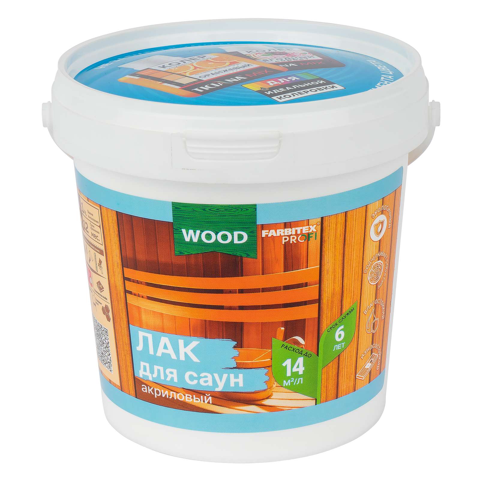 Лак для саун акриловый матовый Farbitex Профи Wood, 1л