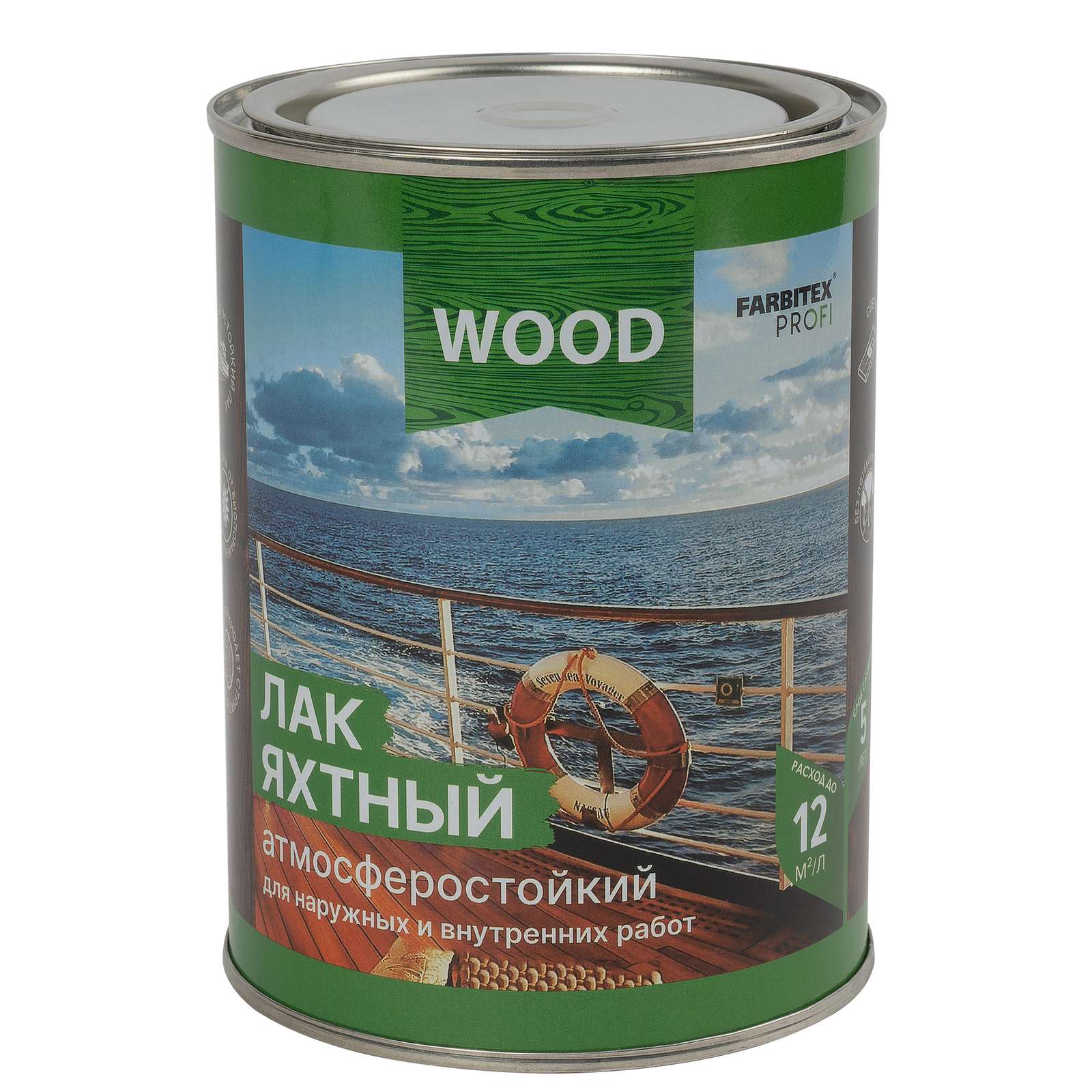 Лак яхтный уралкидный атмосферостойкий Farbitex Профи Wood, 0,8л