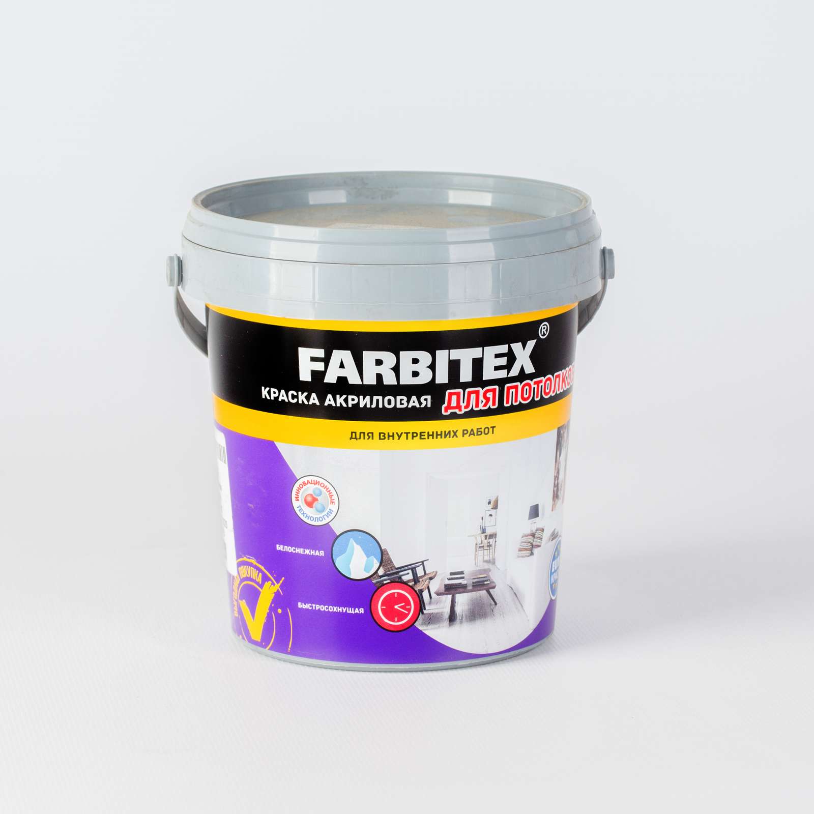 Краска для потолков FARBITEX, 1,1кг
