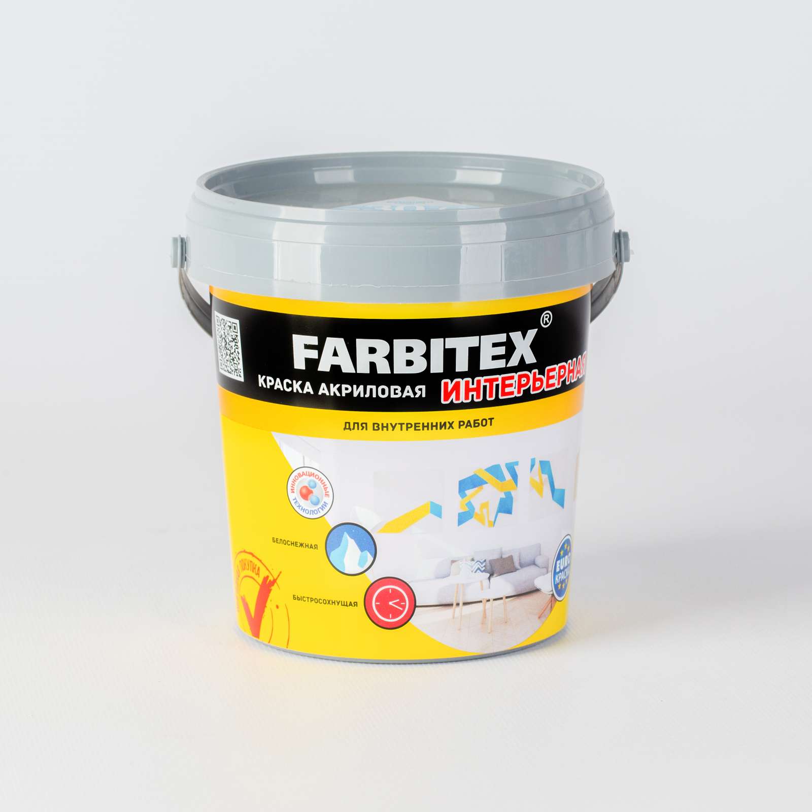 Краска интерьерная FARBITEX, 1,1кг