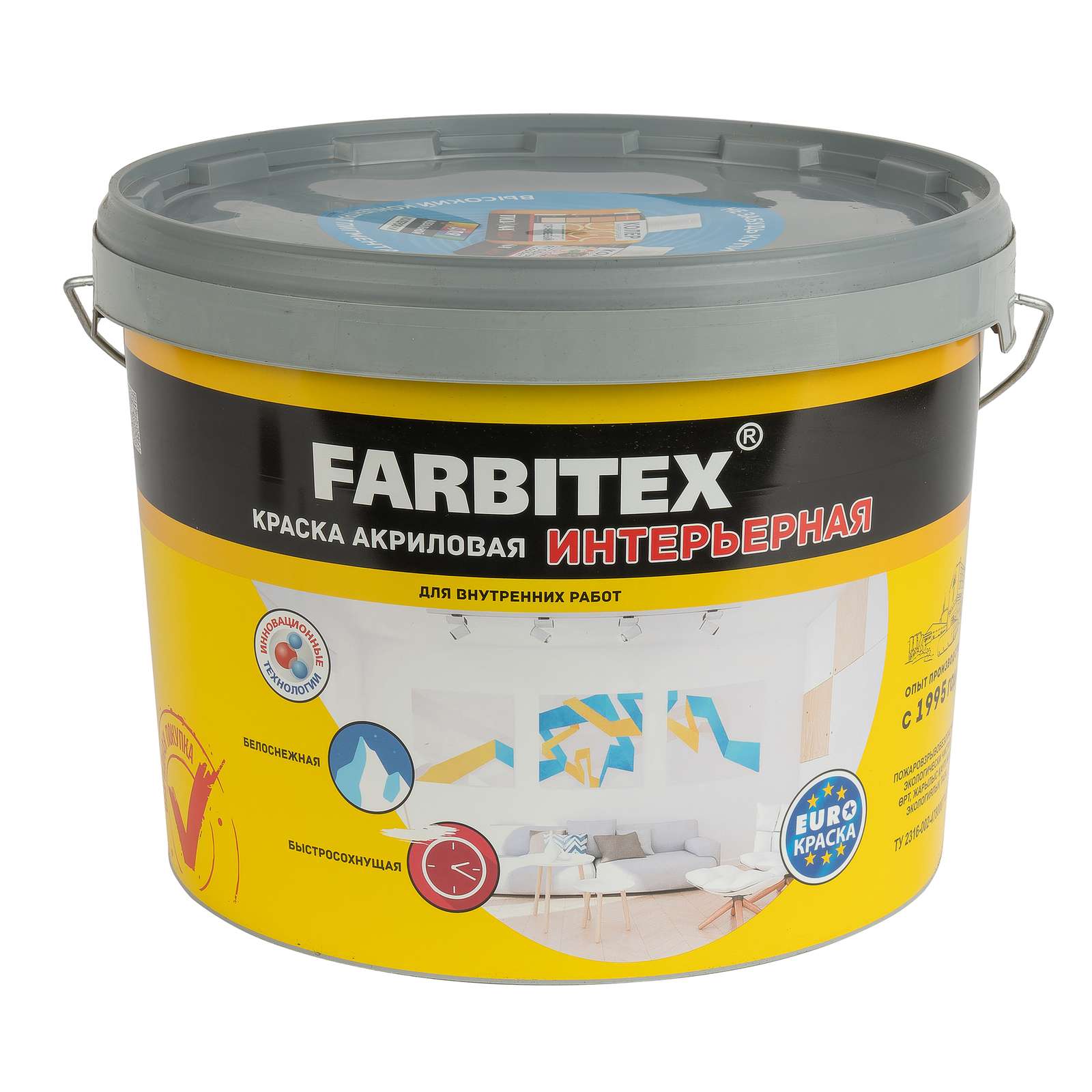 Краска интерьерная FARBITEX, 13кг