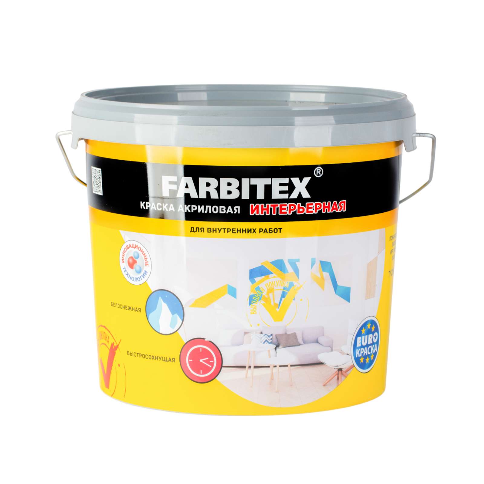Краска интерьерная FARBITEX, 6кг