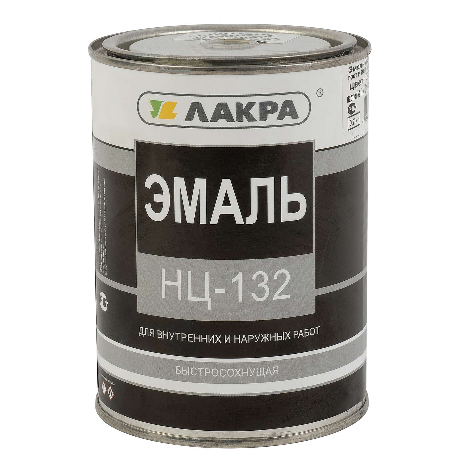 Эмаль НЦ-132 Лакра, серая, 0,7кг