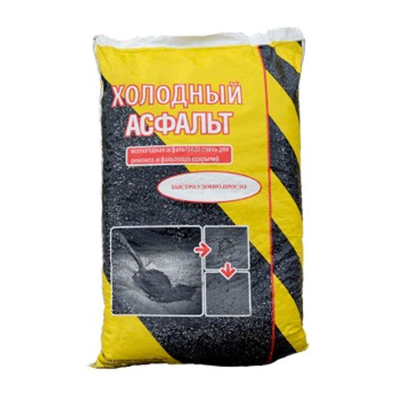 Холодный асфальт 30 кг