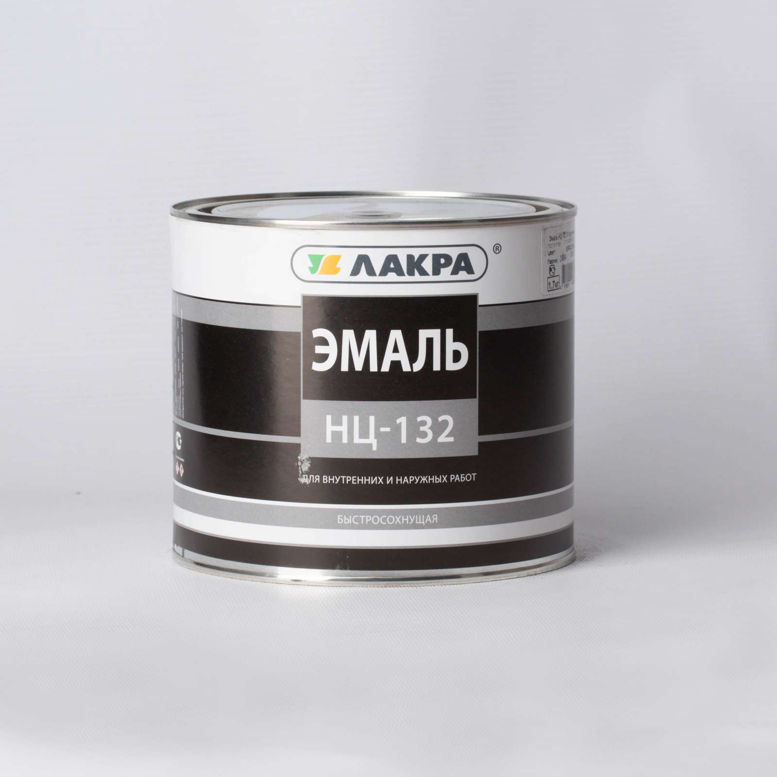 Эмаль НЦ-132 Лакра, белая, 1,7кг