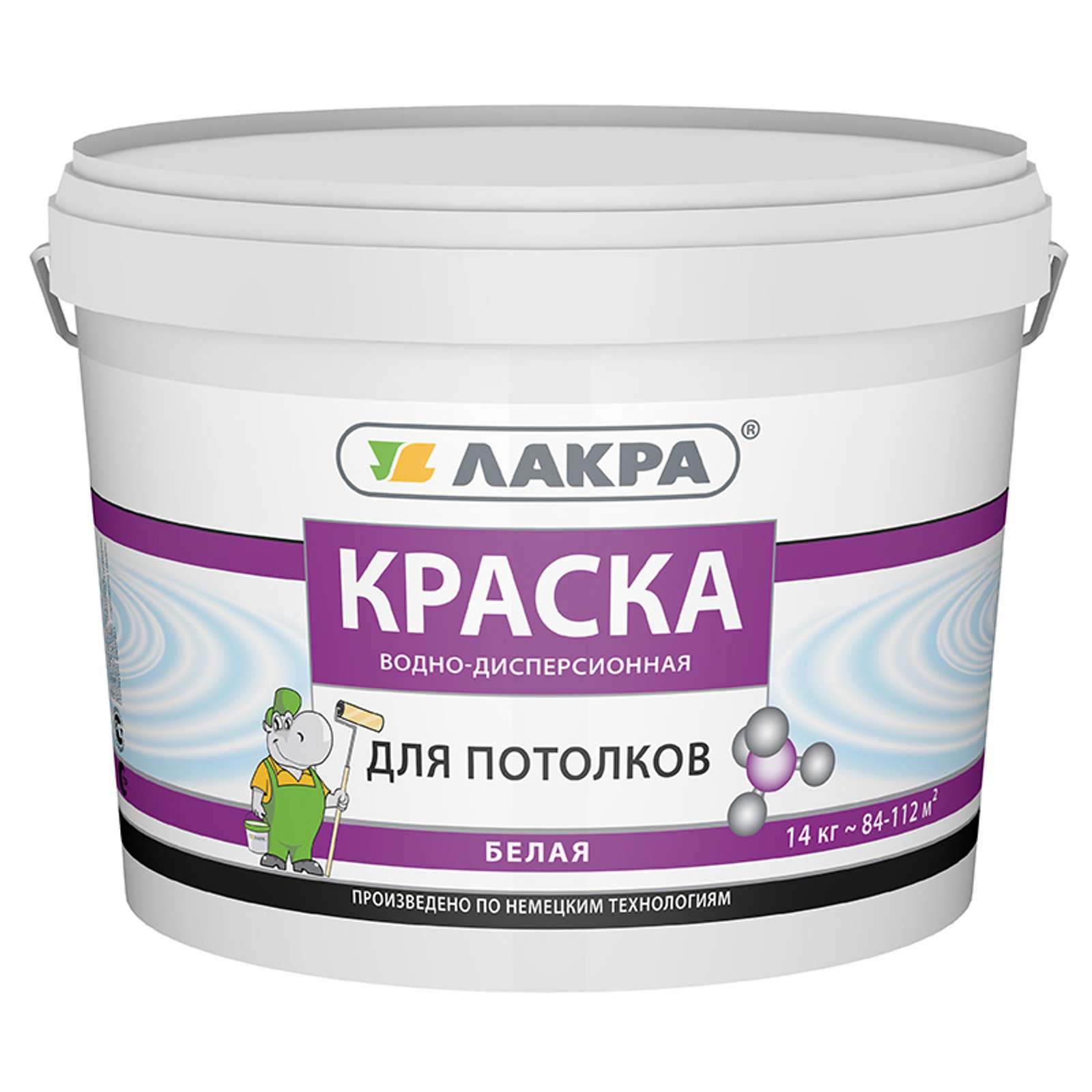 Краска для потолков Лакра белая, 14кг
