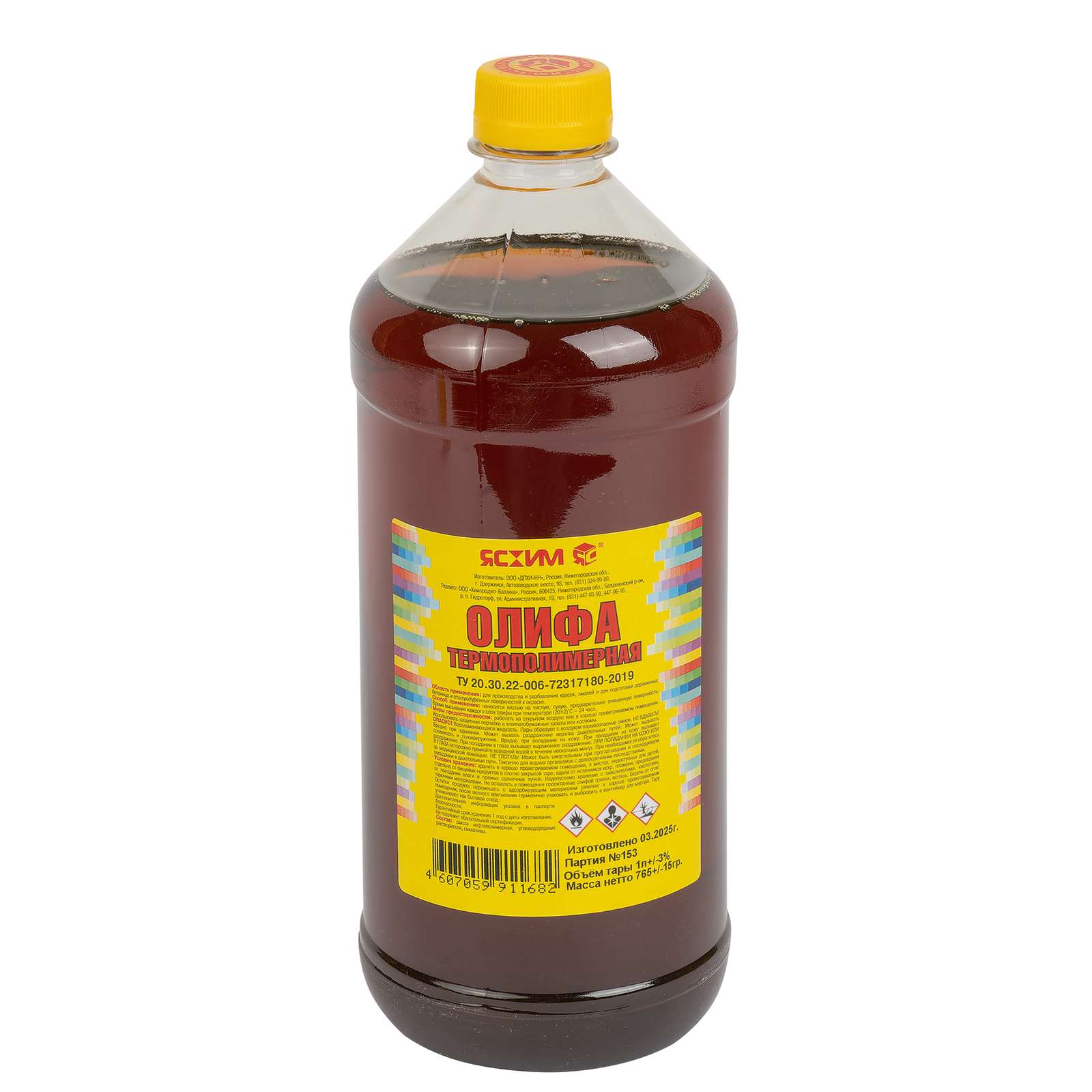 Олифа, 1л
