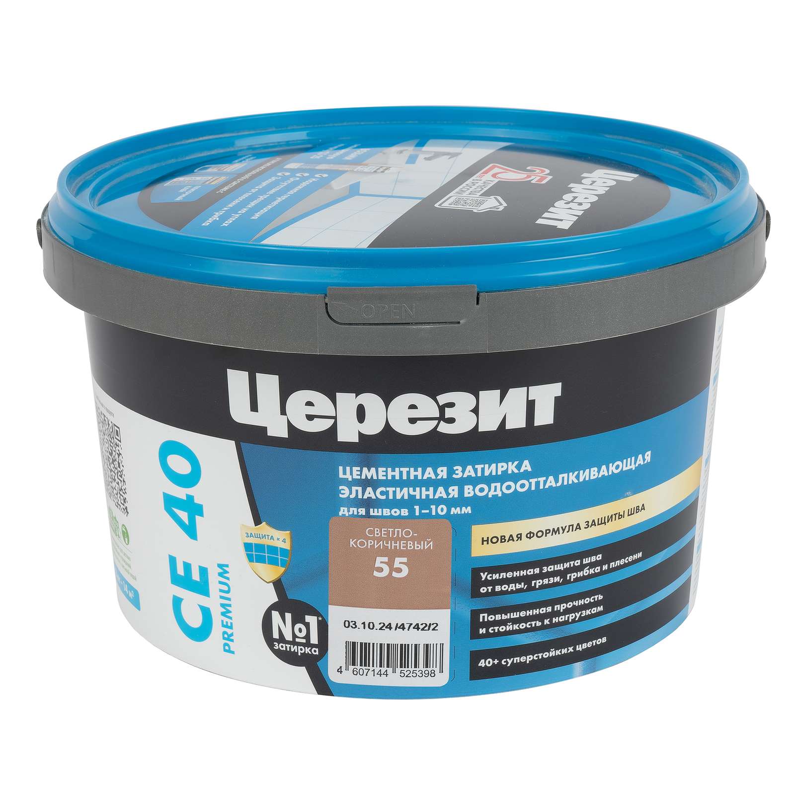Затирка Ceresit CE 40 aquastatic светло-коричневая, 2 кг