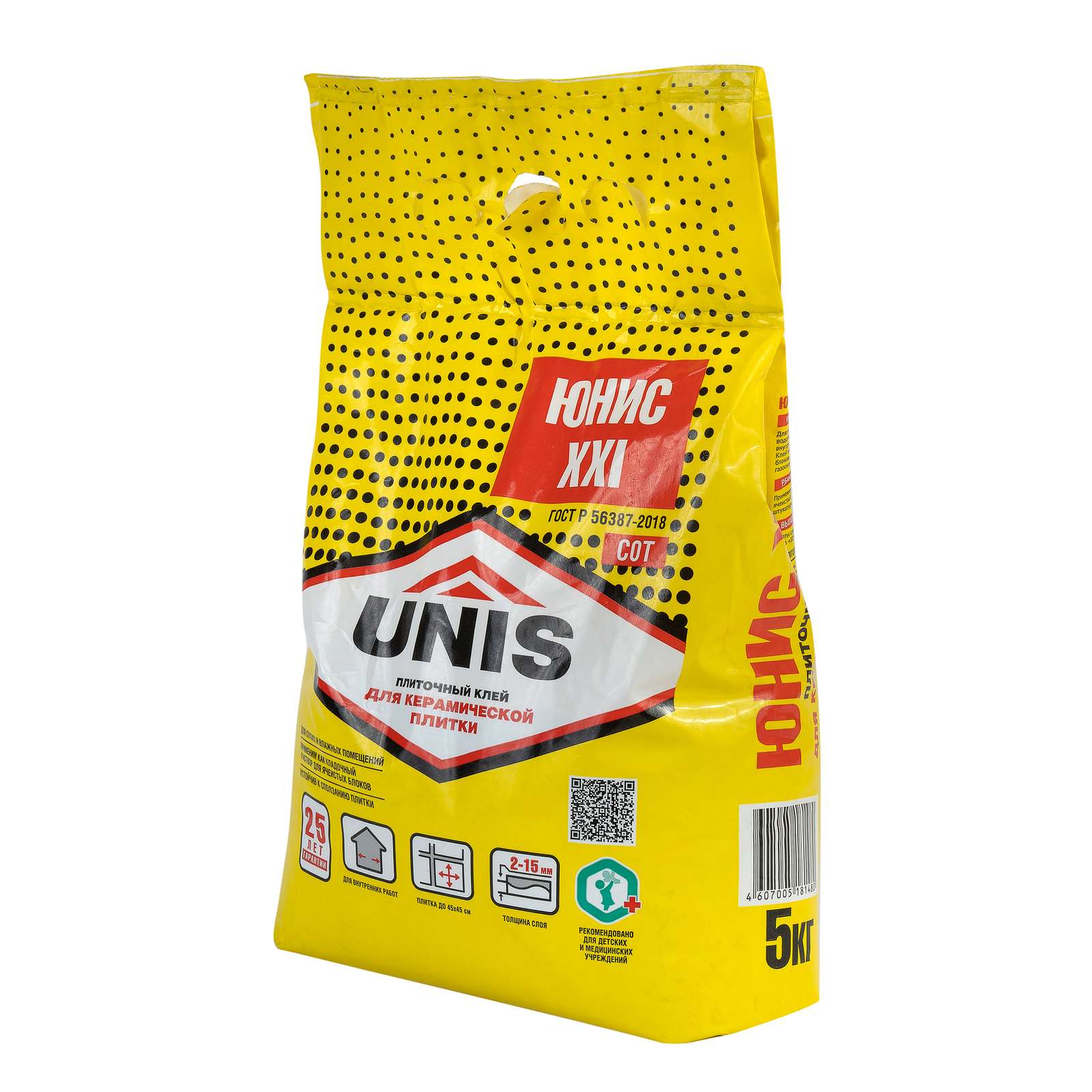 Клей для плитки (C0) UNIS XXI, 5 кг