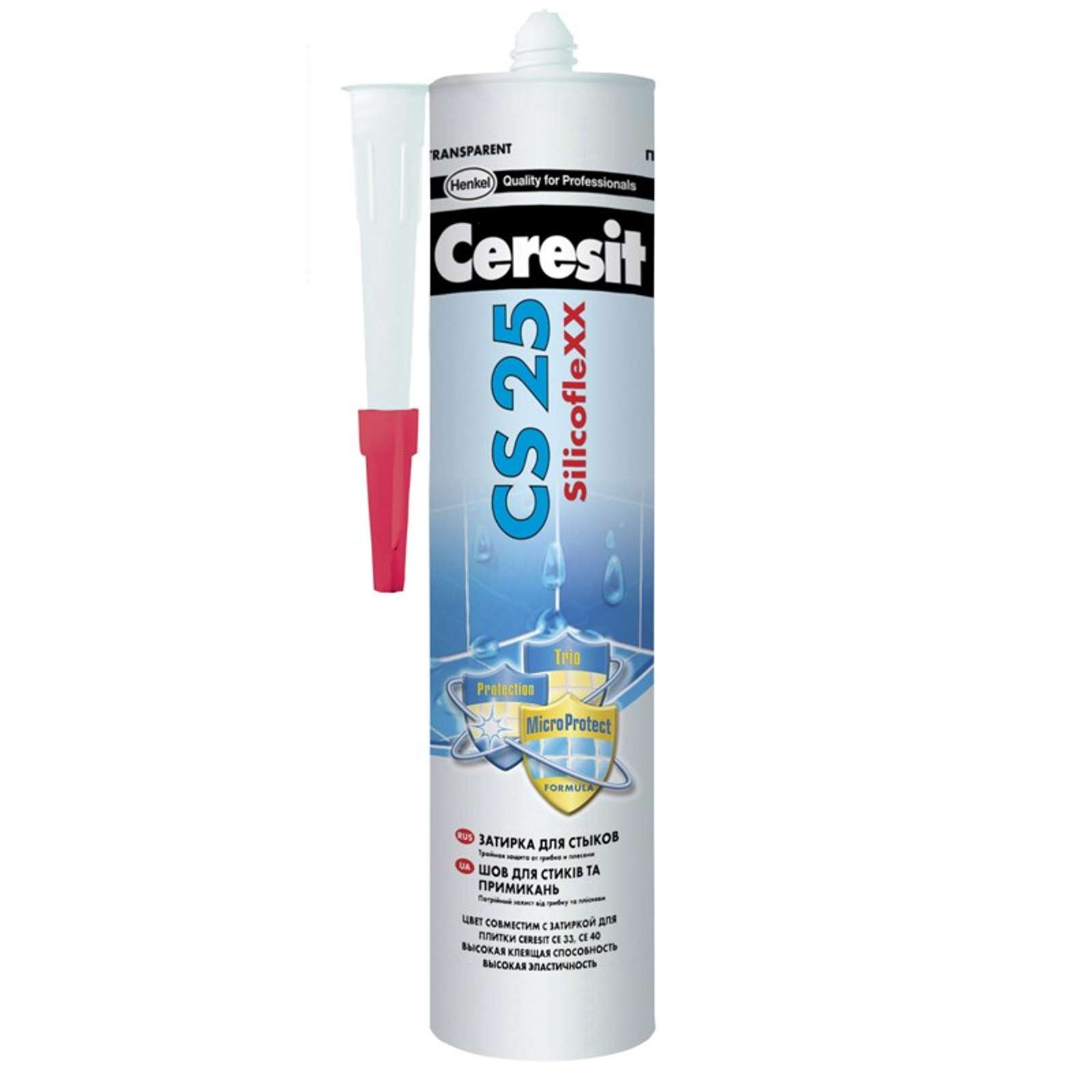 Затирка Ceresit CS25 эластичная силиконовая (кирпичная), 280 мл