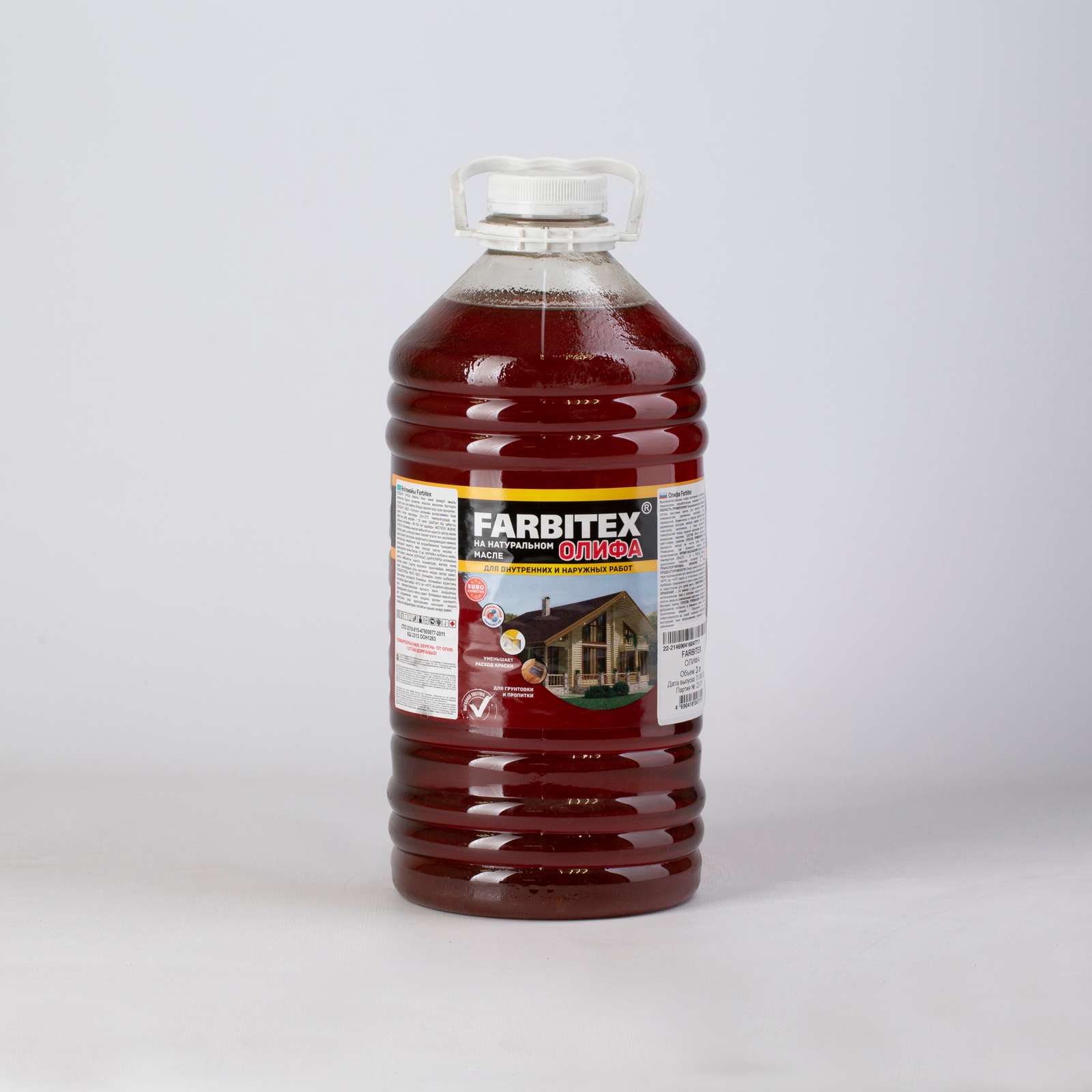 Олифа FARBITEX осветленная, 3 л