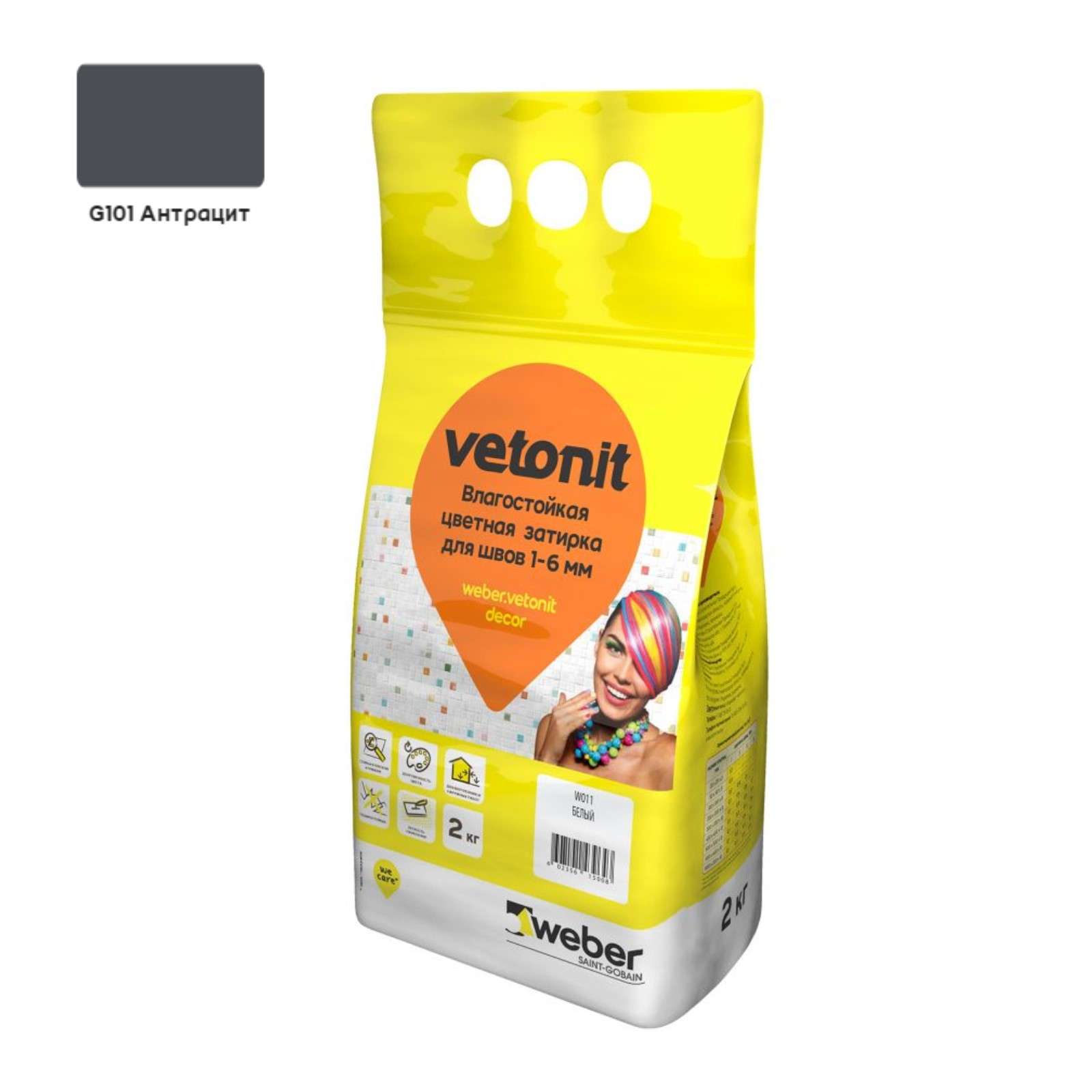Затирка weber.vetonit decor антрацит, 2 кг