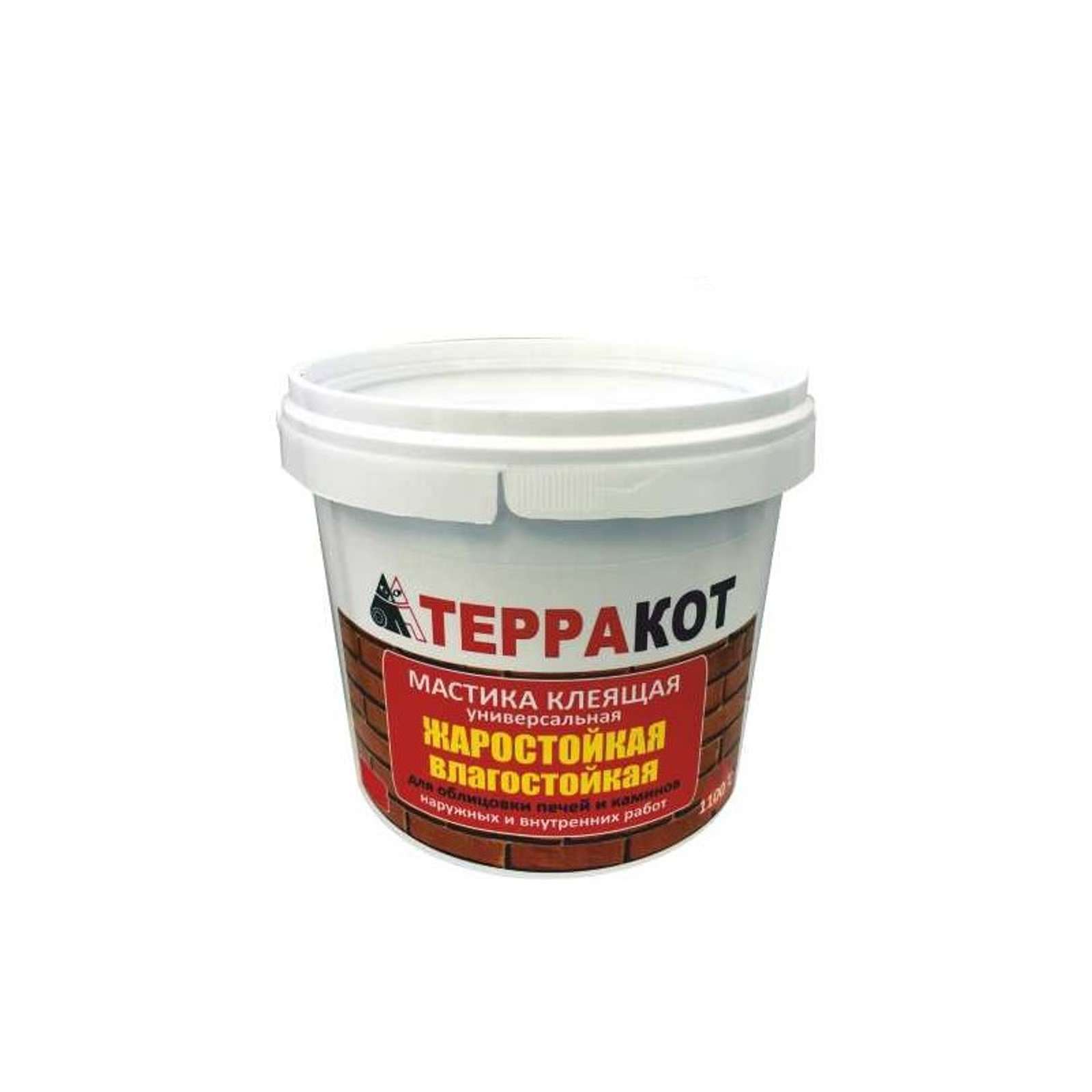 Мастика Терракот (жарост.), 5 кг