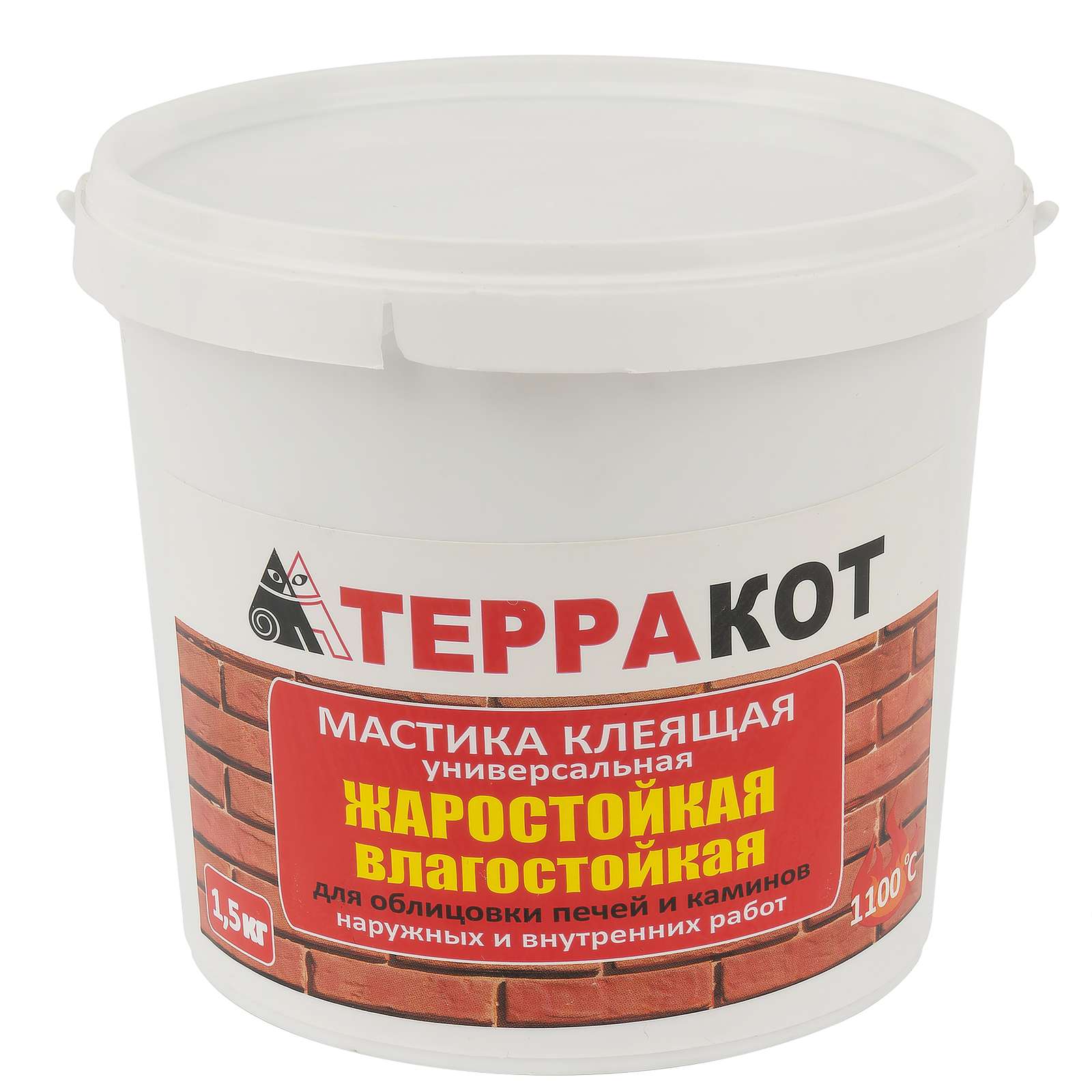 Мастика Терракот (жарост.), 1,5кг