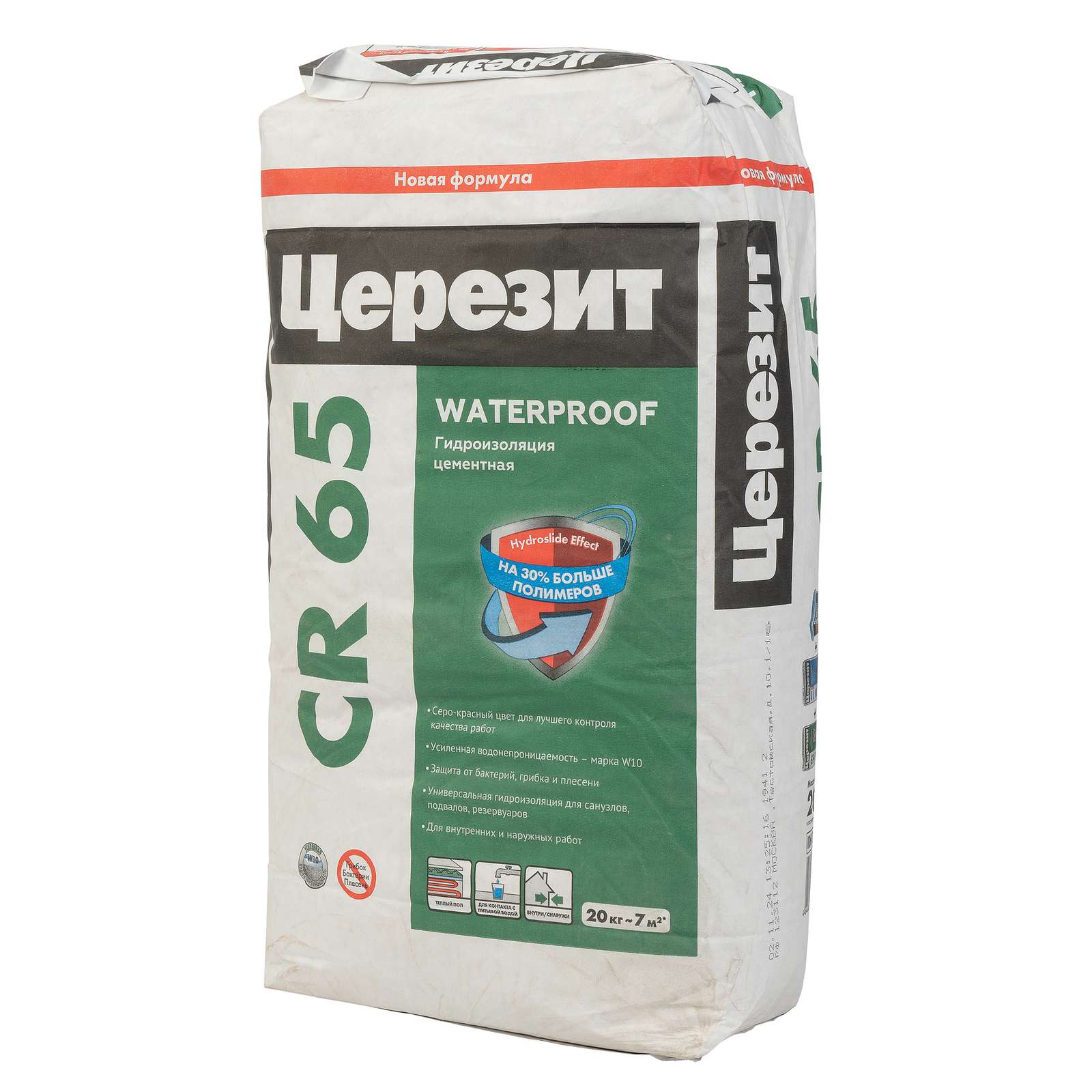 Гидроизоляция Ceresit CR65, 20 кг