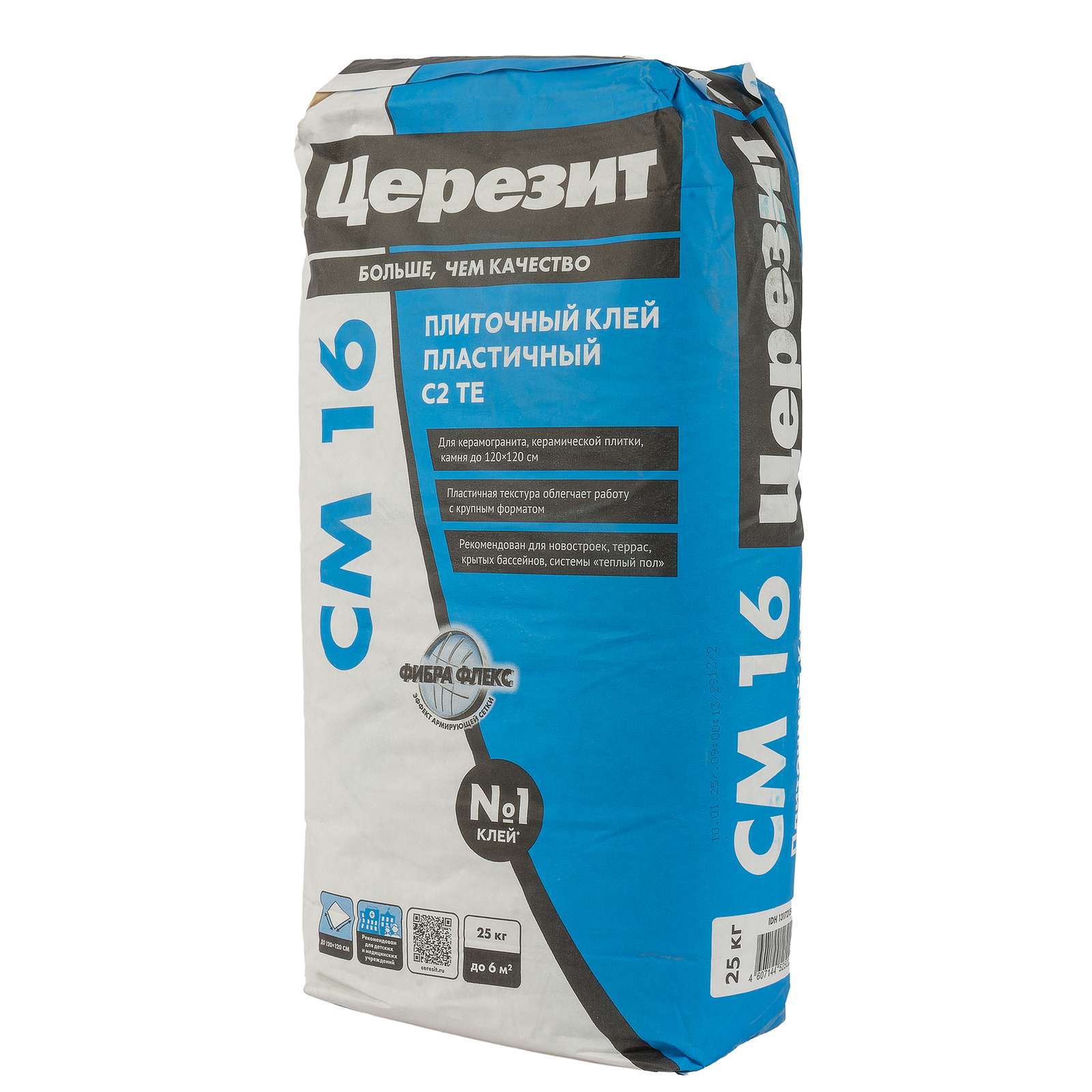 Клей для плитки (С2 Т Е) Ceresit CM16, 25 кг