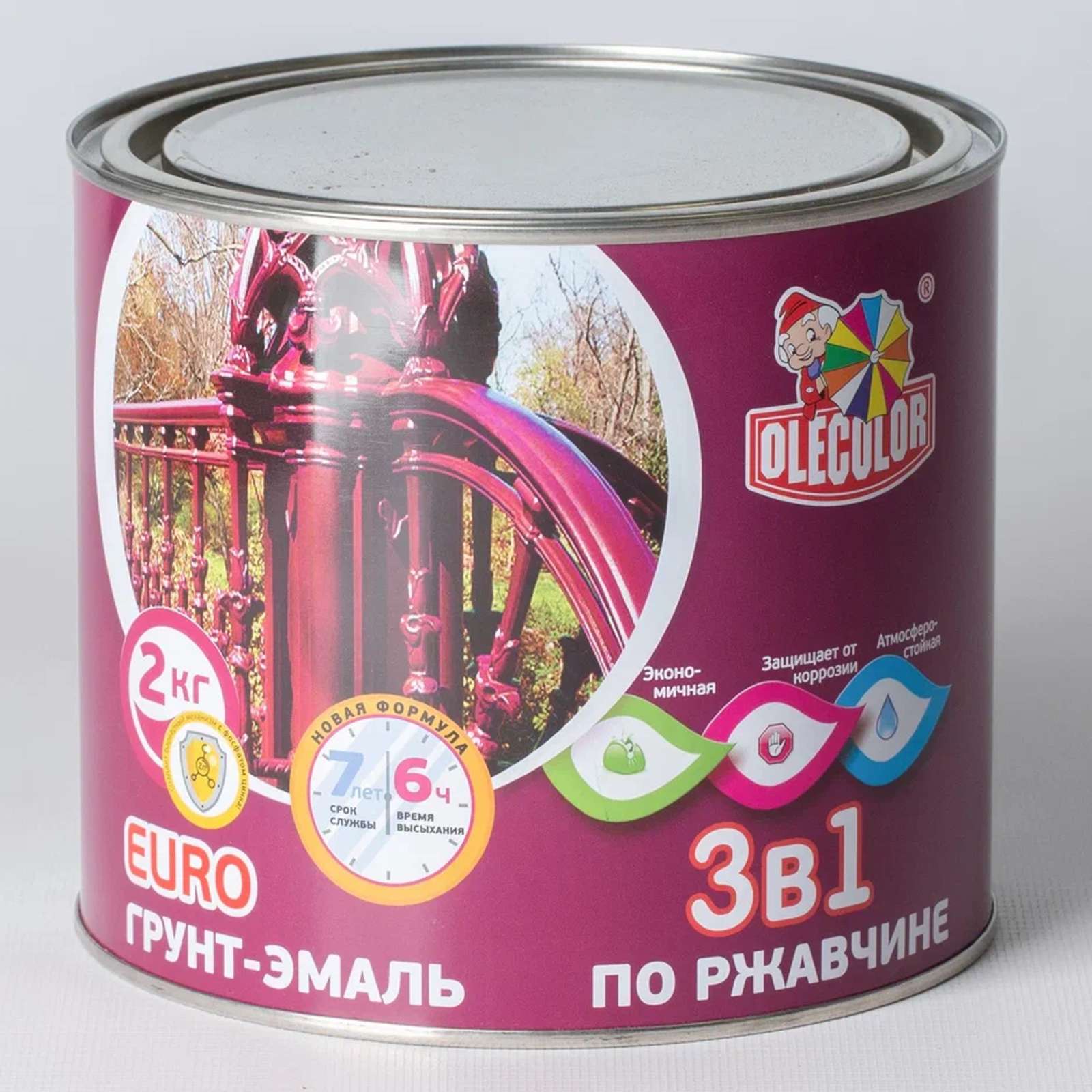 Грунт-эмаль по ржавчине 3в1 голубая, 2 кг Olecolor