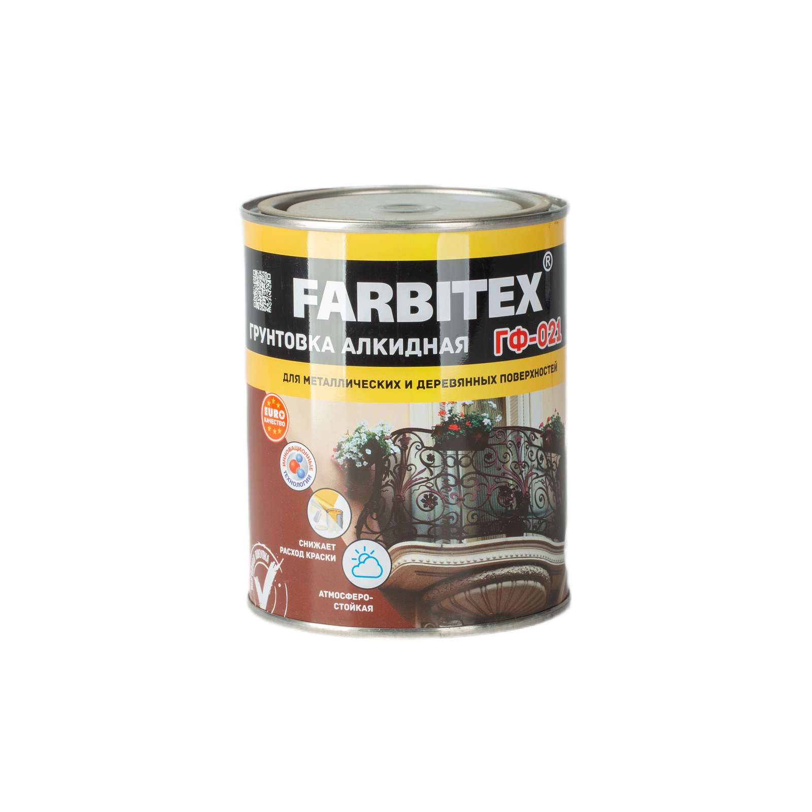 Грунт ГФ-021 серый (0,8 кг) FARBITEX