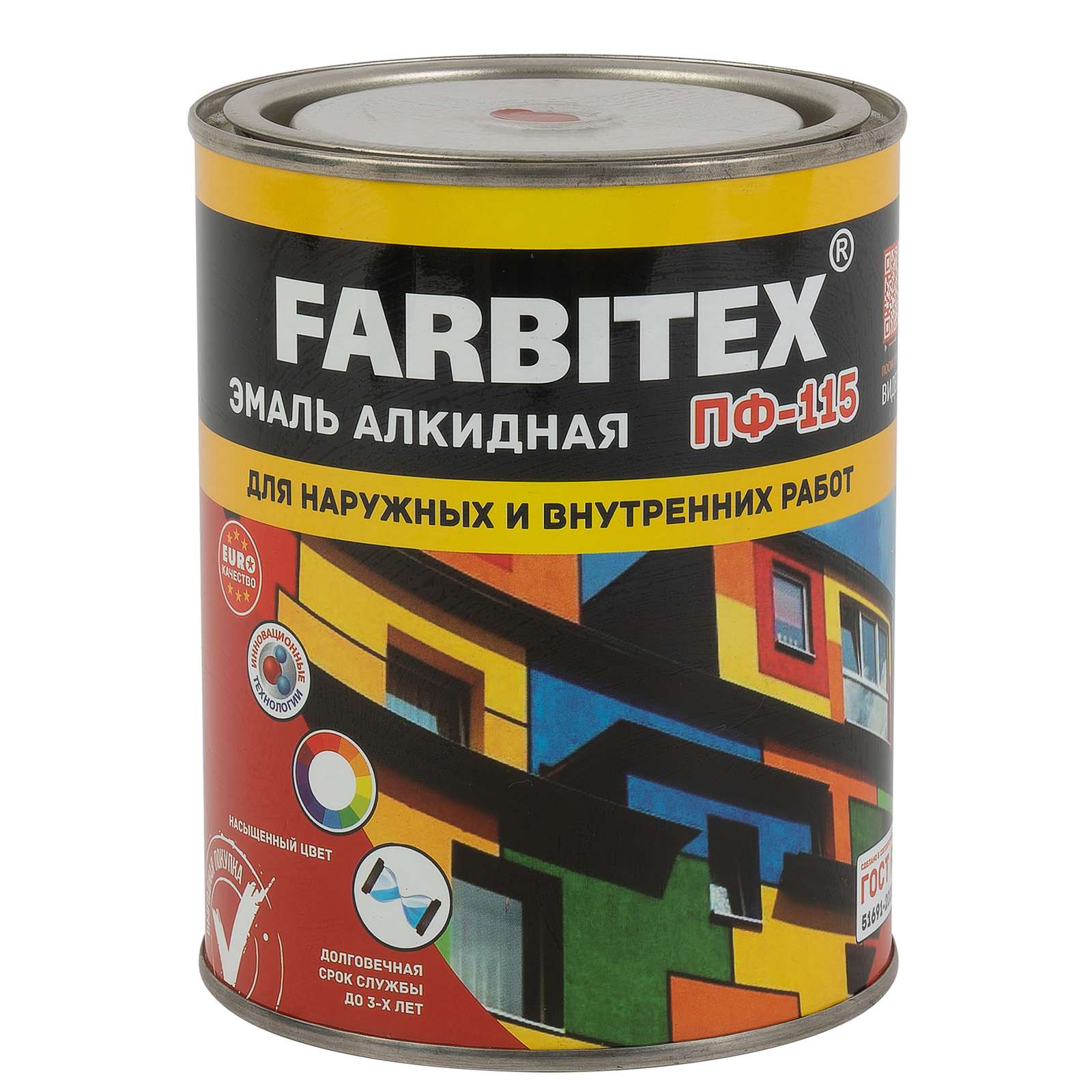 Эмаль ПФ-115 красный (0,8 кг) FARBITEX