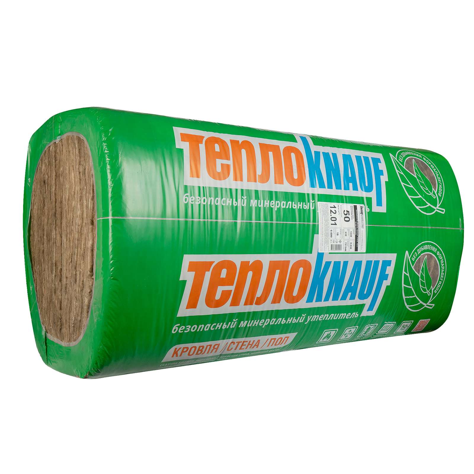 Утеплитель ТеплоKNAUF Для Коттеджа 37λ (1230х610х50мм) 16 шт/уп