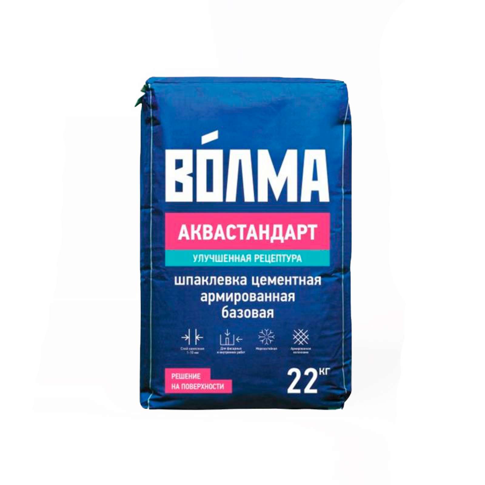 Шпаклевка базовая цементная Волма Аквастандарт 22 кг
