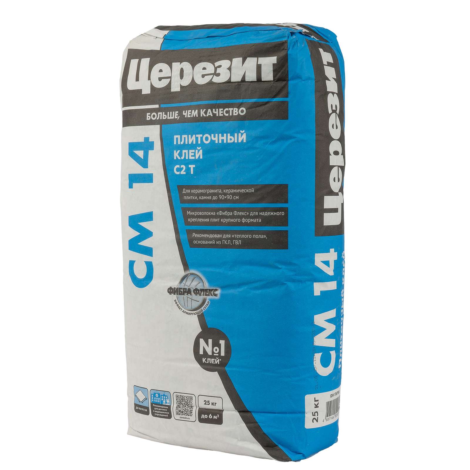 Клей для плитки (С1 Т) Ceresit CM14, 25 кг