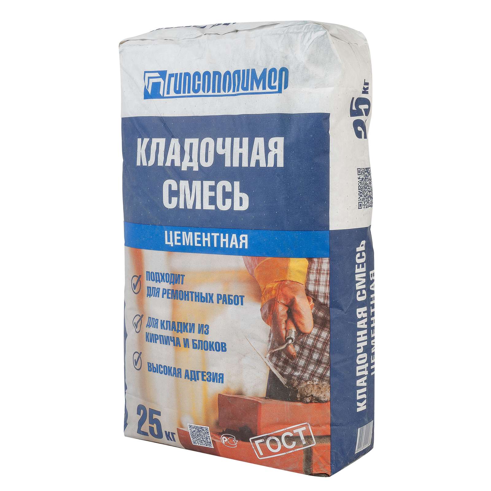 Смесь кладочная ТМ Гипсополимер, 25 кг