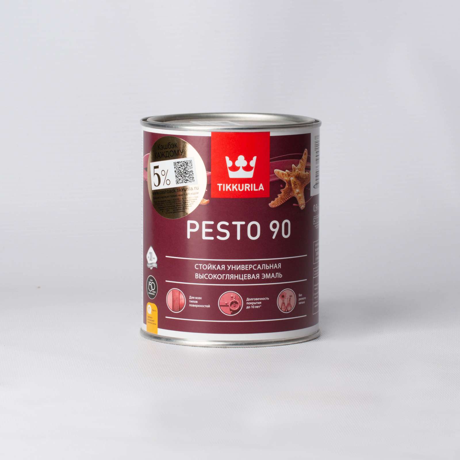 Эмаль алкидная Tikkurila Pesto 90 высокоглянцевая, база А, 0,9л