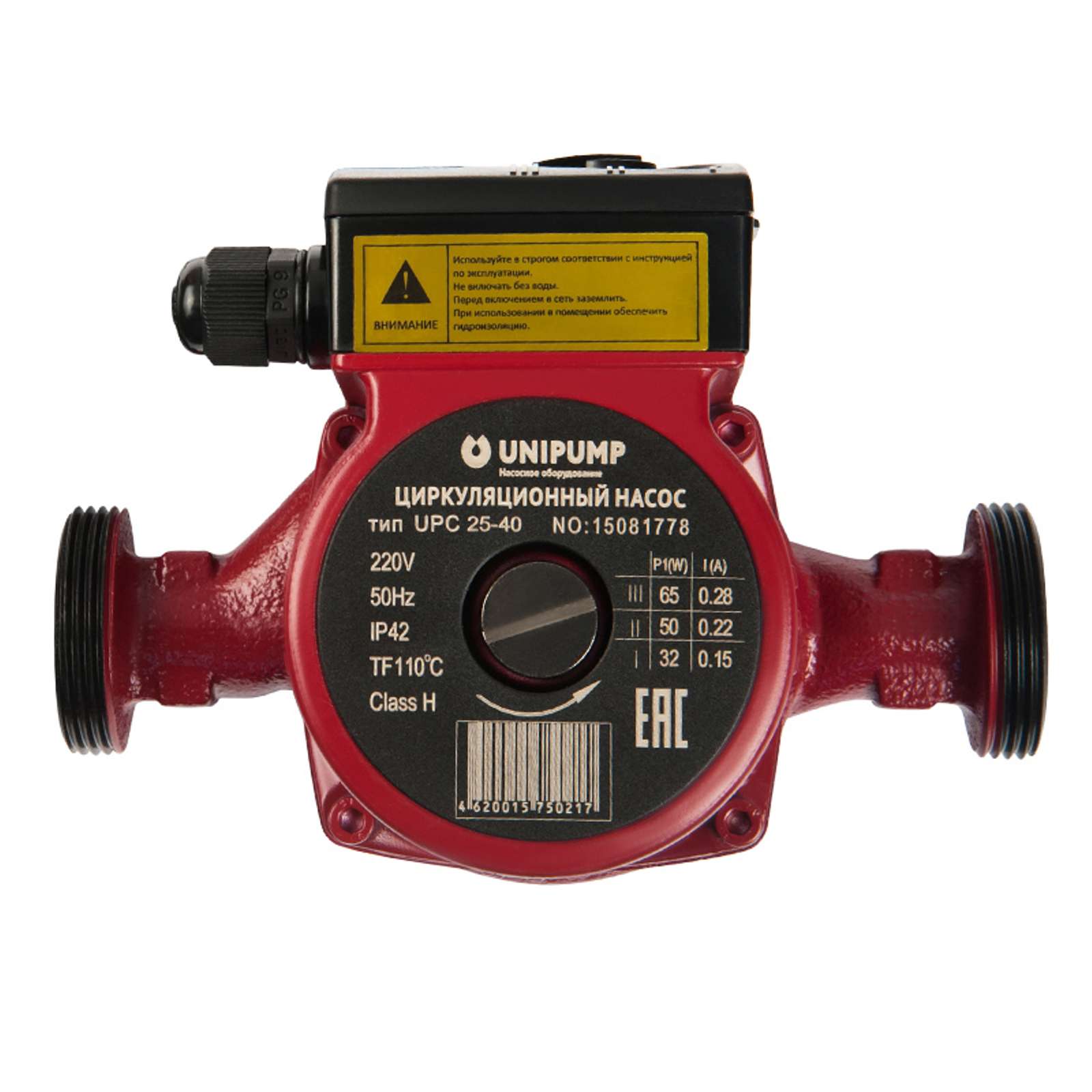 Насос циркуляционный Unipump UPС 32-40 180