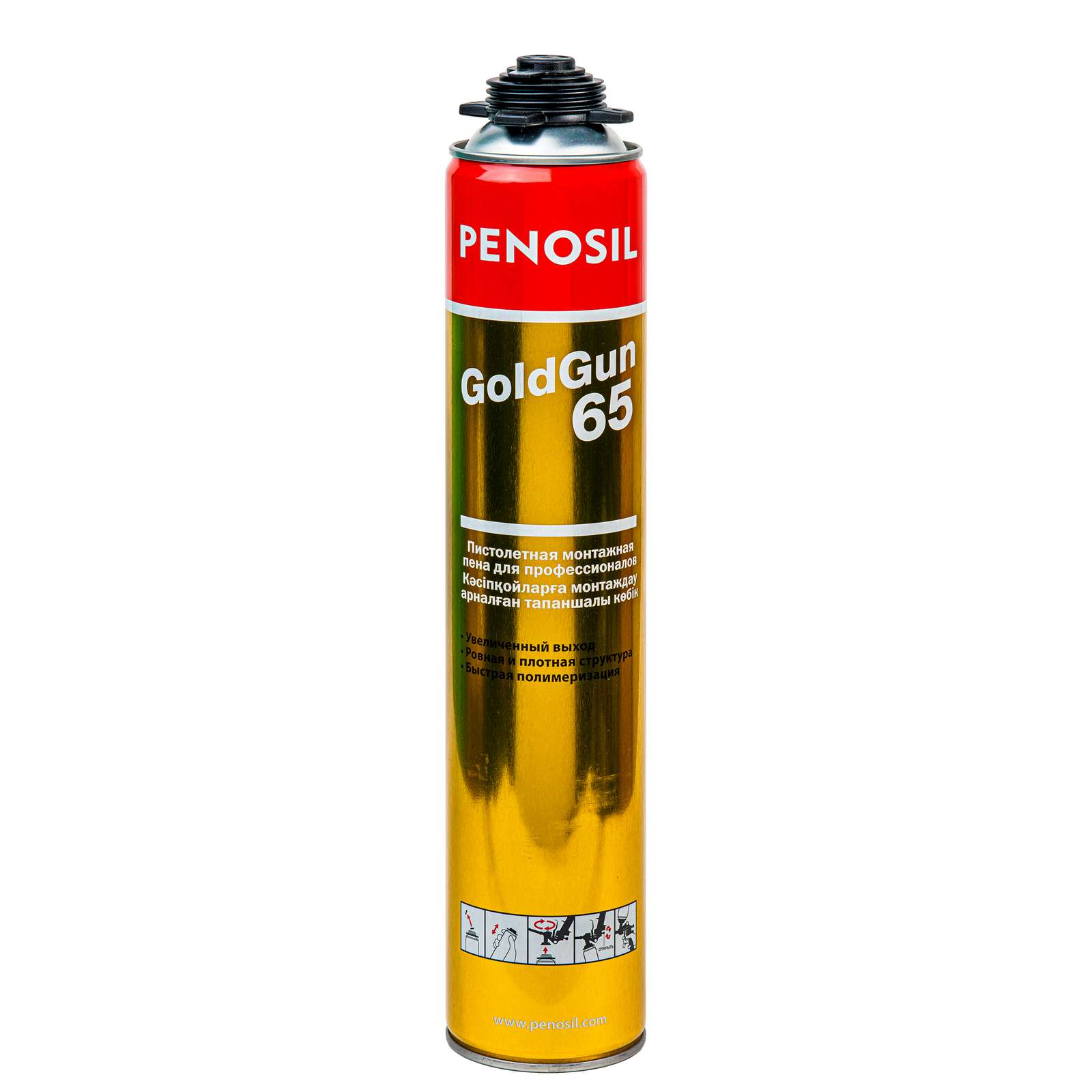 Пена монтажная Penosil GoldGun 65 пена профессиональная 875 мл