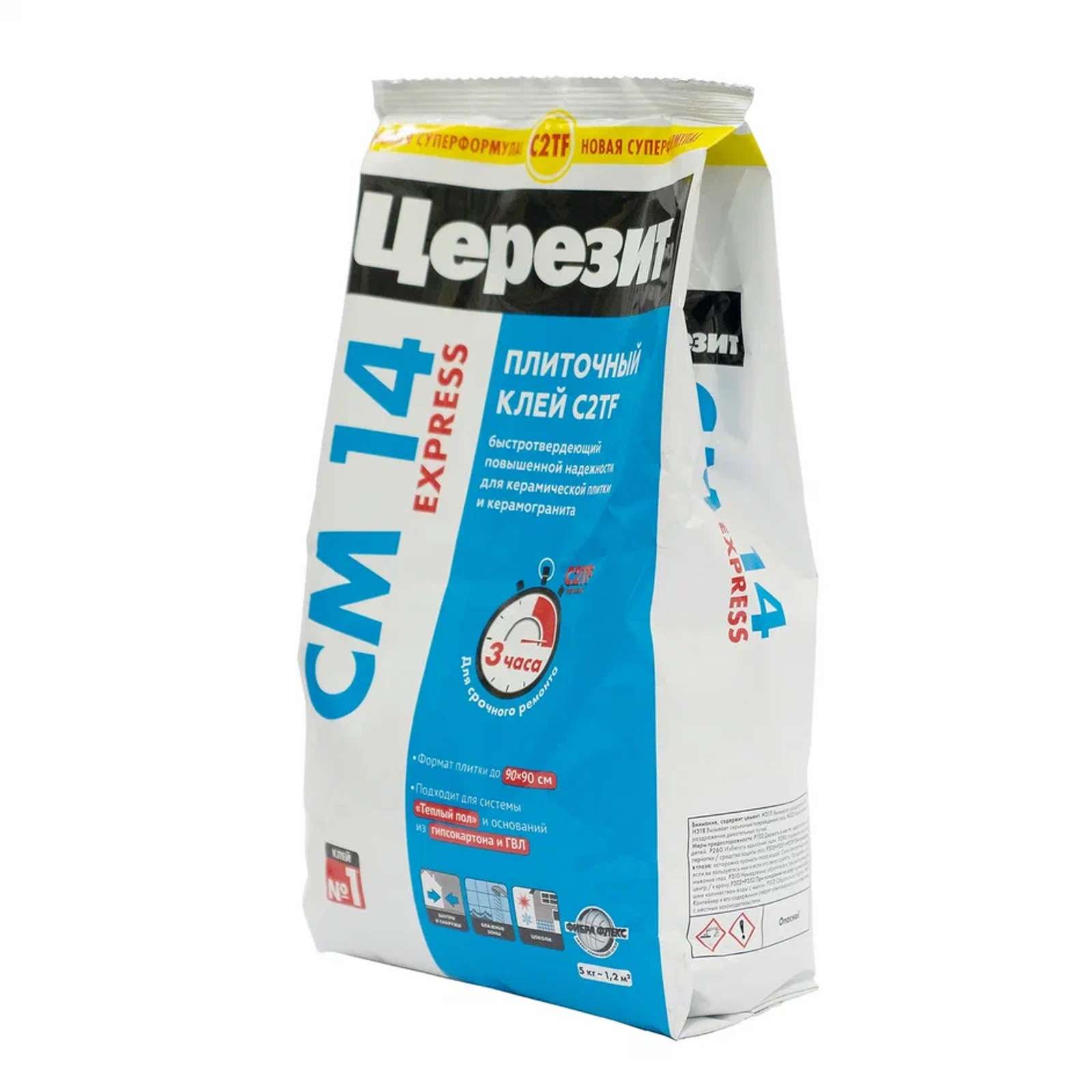 Клей для плитки быстротвердеющий (С1 Т F) Ceresit СM14 Express, 5 кг