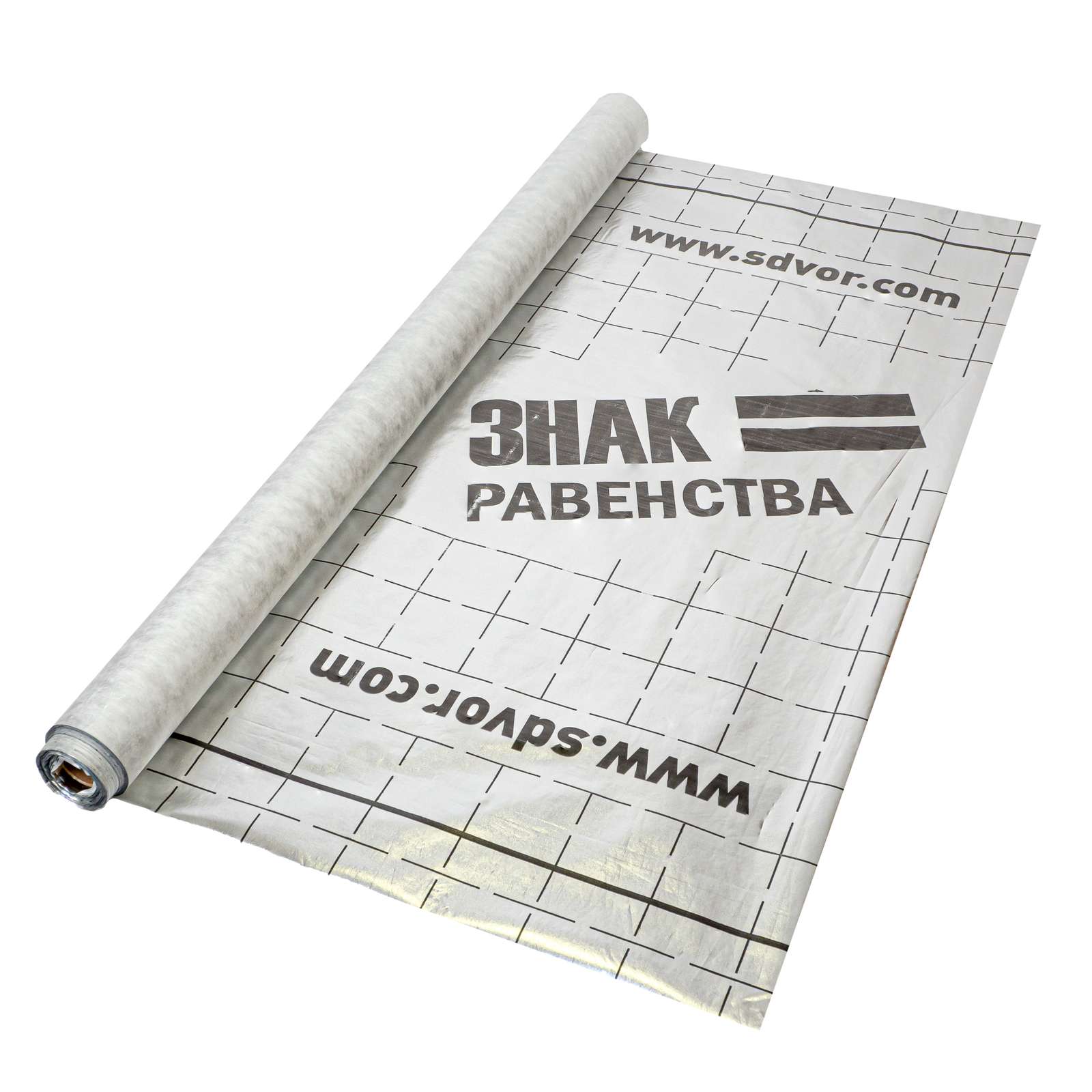 Гидро-пароизоляция Знак Равенства THERMO (1,5х46,66) 70м2