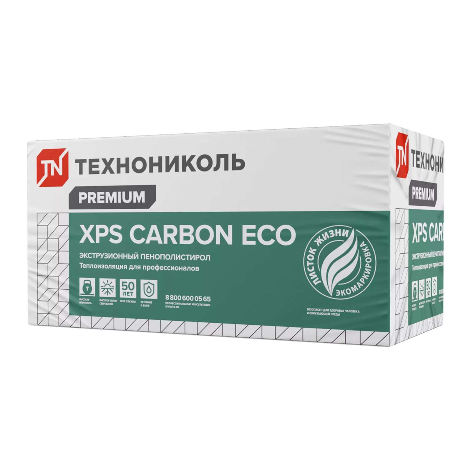 Пенополистирол экструзионный XPS ТехноНИКОЛЬ CARBON ECO (1180х580х30)х13