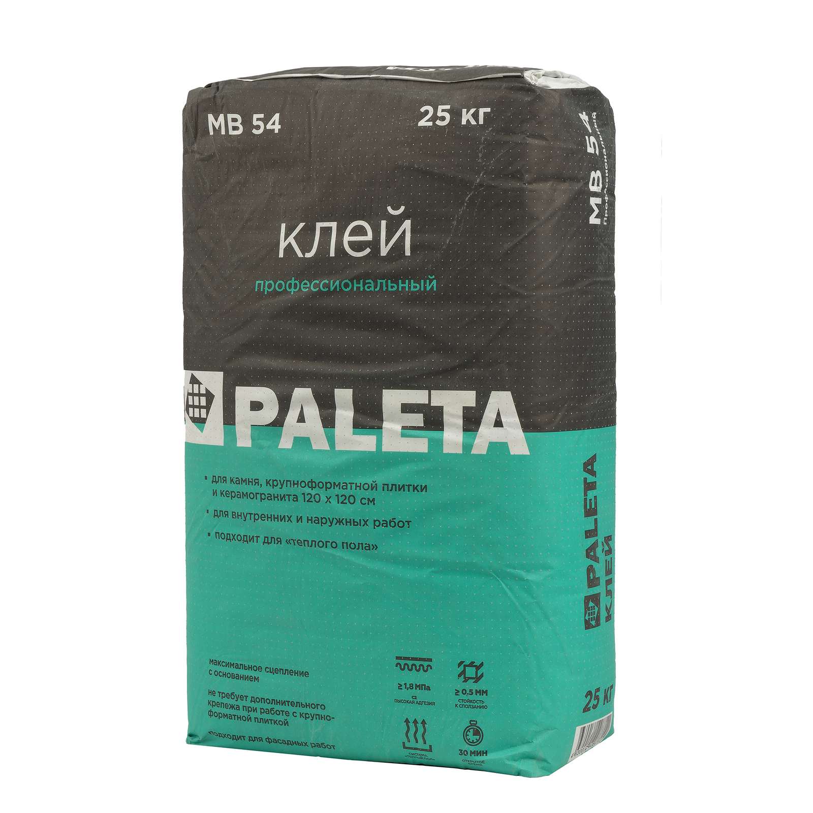 Клей профессиональный эластичный Paleta MB 54 (С2 T S1), 25 кг