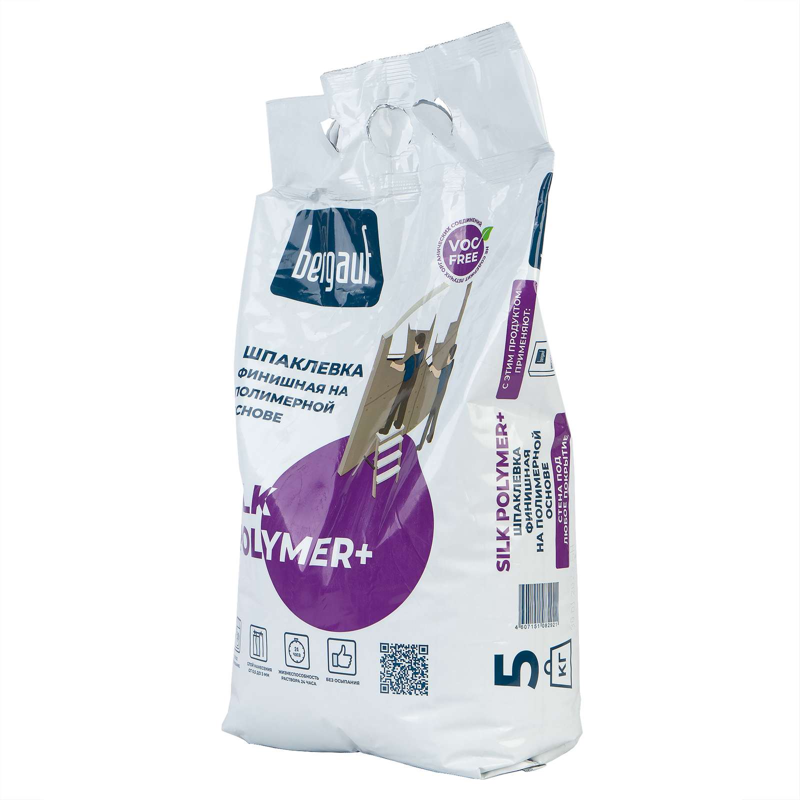 Шпатлевка Bergauf Silk Polymer+, 5 кг