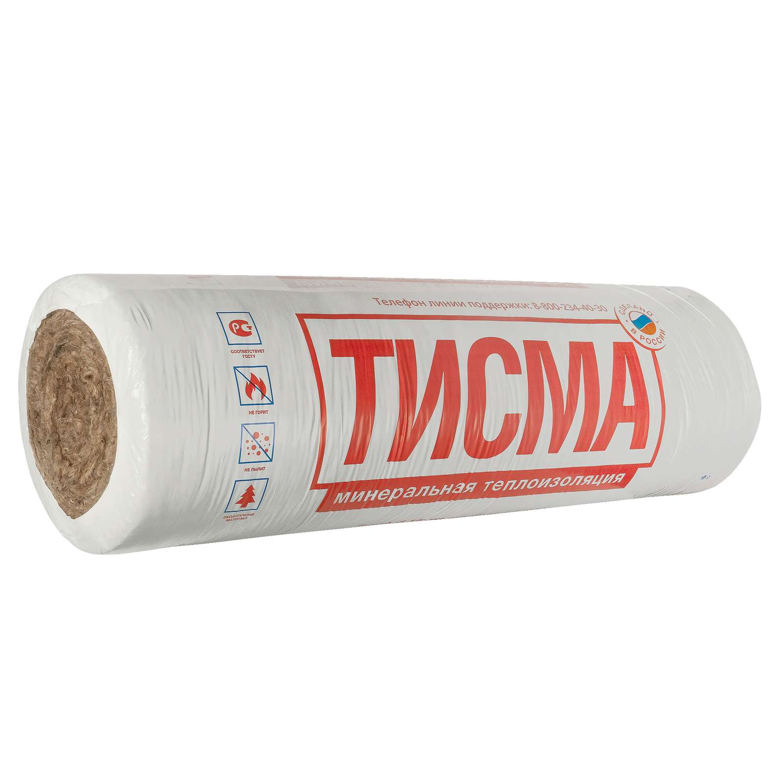 УтеплительТисма 44λ (8300х1200х50мм) 2 шт/уп