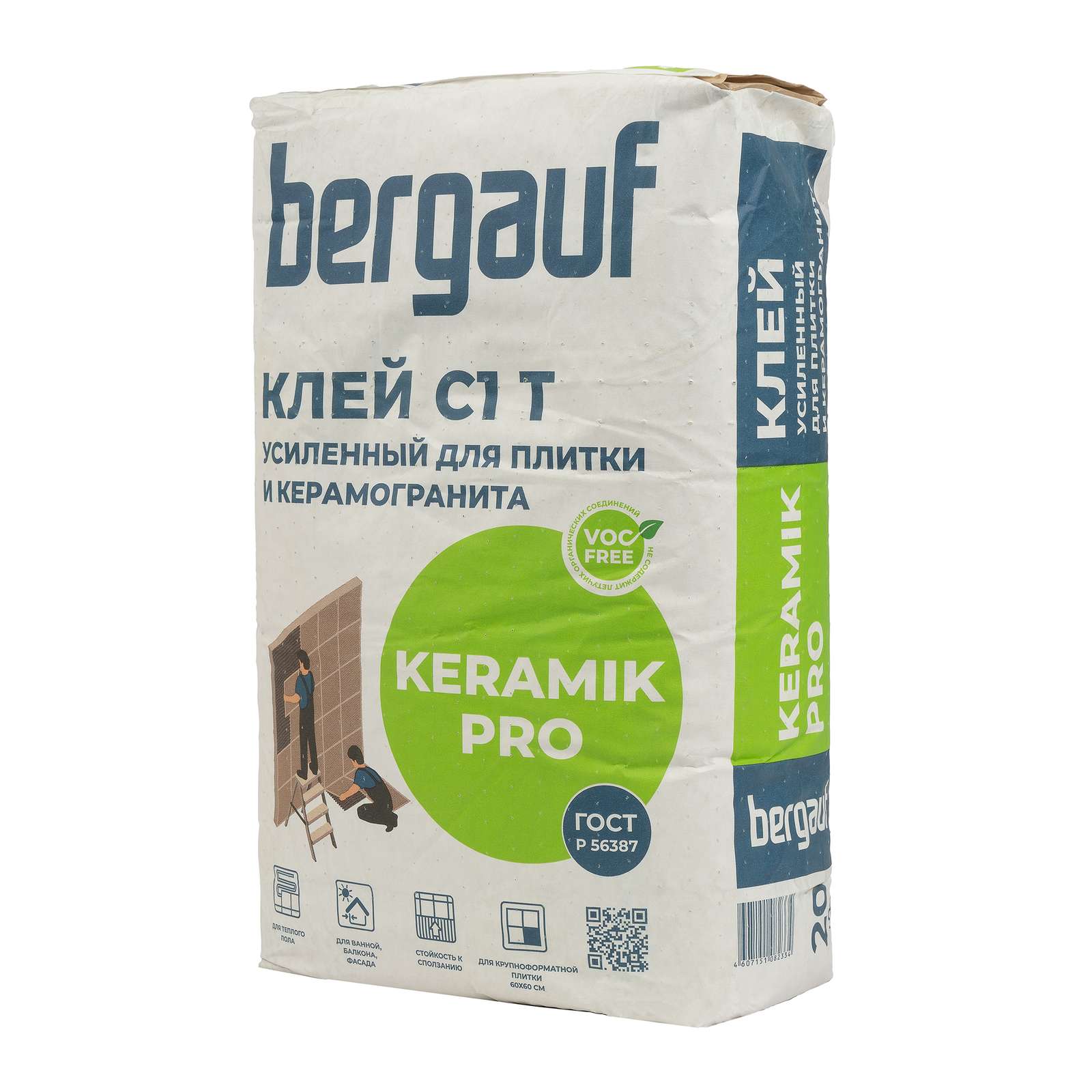 Клей для плитки (С1 Т) Bergauf Pro Keramik, 20 кг
