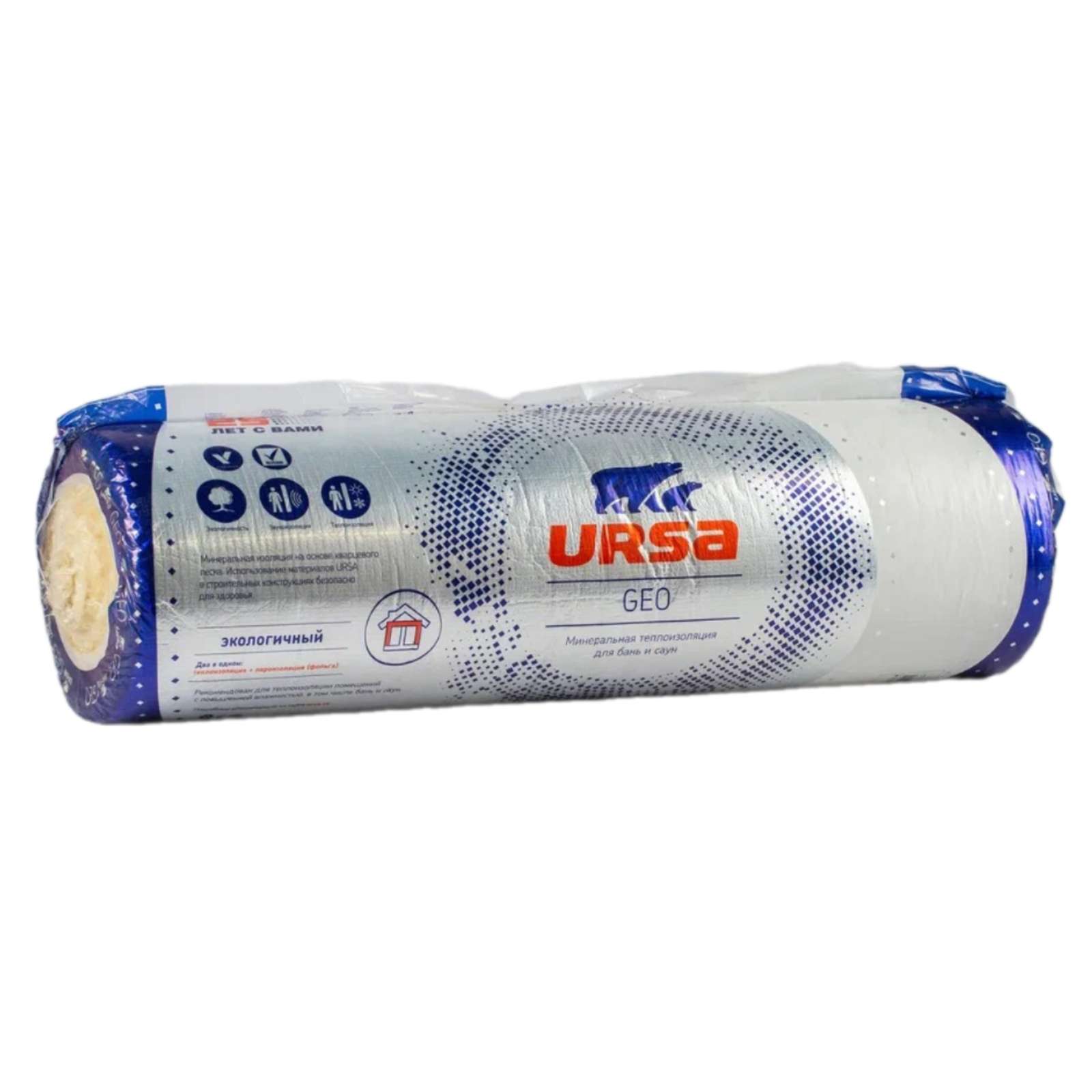 Утеплитель URSA М-11 40λ (12500х1200х50мм) фольгированный