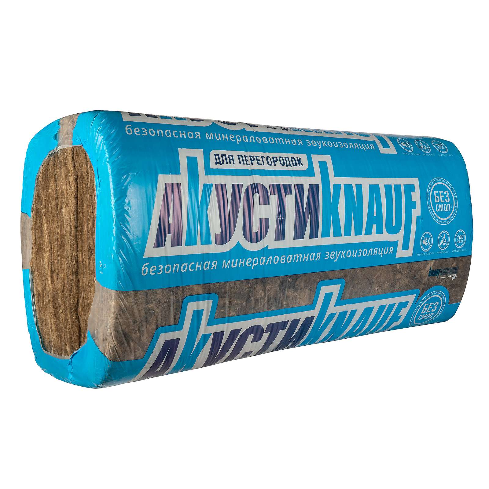 Утеплитель АкустиKNAUF 37λ (1230х610х50мм) 16 шт/уп