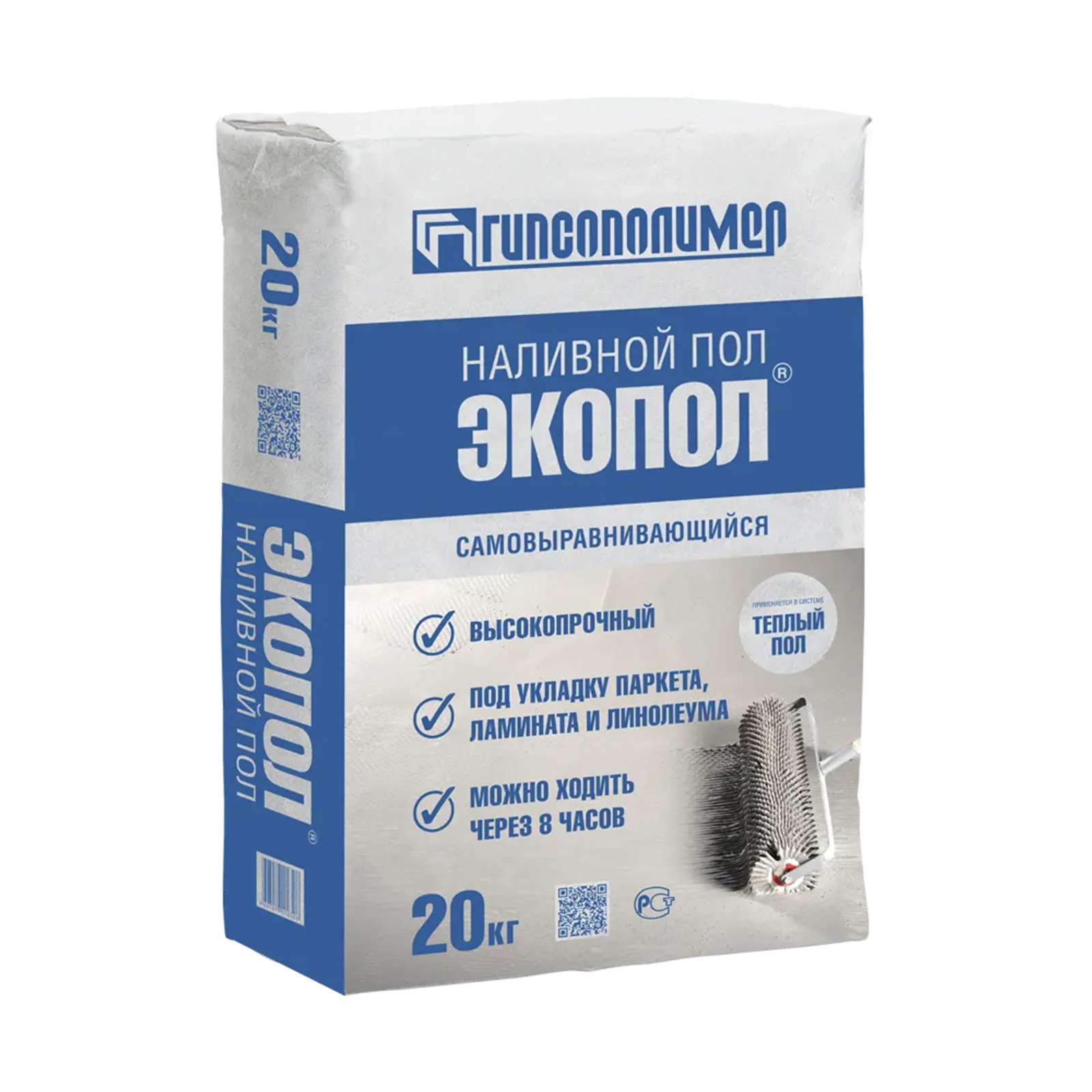 Наливной пол Гипсополимер Экопол, 20 кг