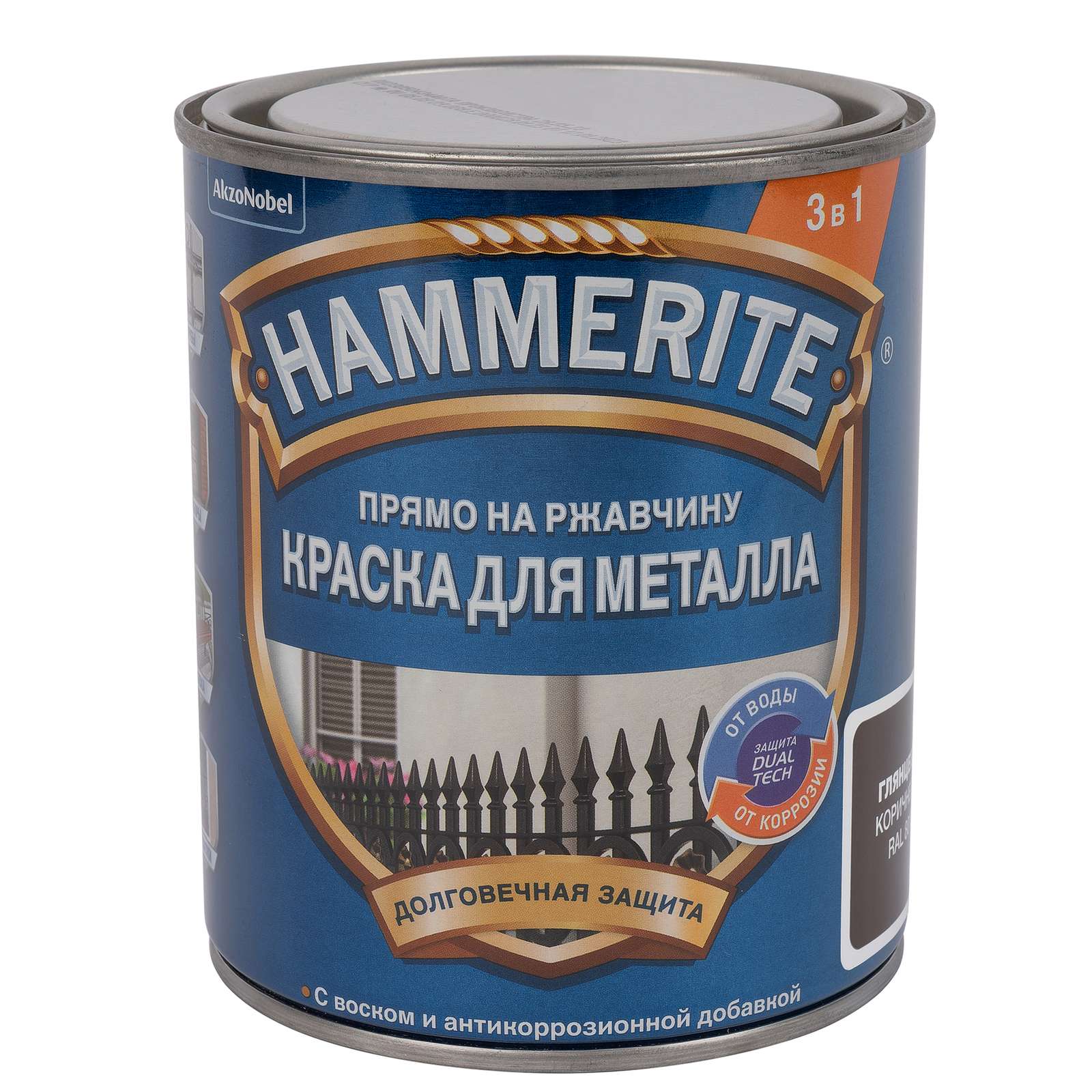 Краска по металлу и ржавчине Hammerite гладкая, коричневая, 0,75л