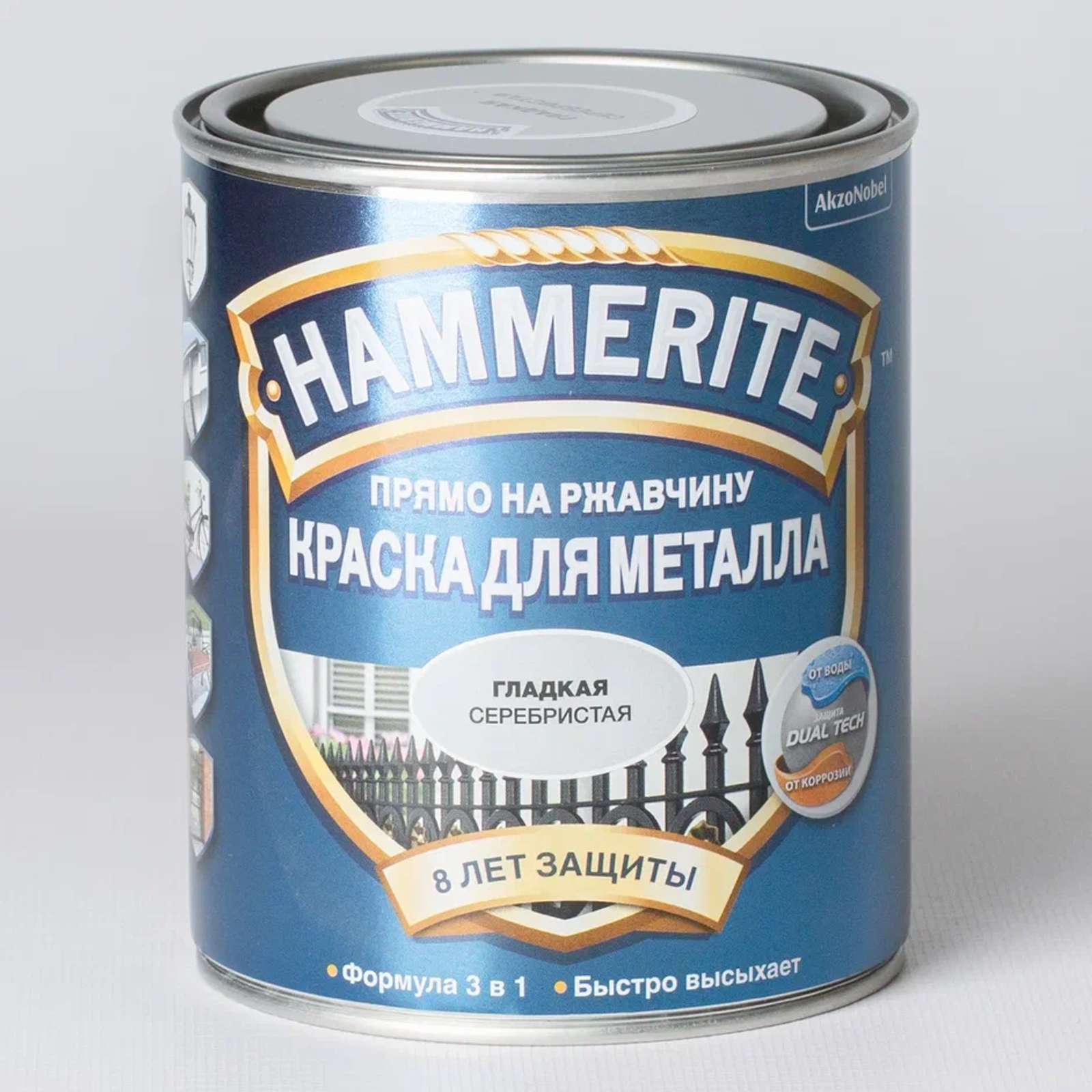 Краска по металлу и ржавчине Hammerite гладкая, серебро, 0,75л