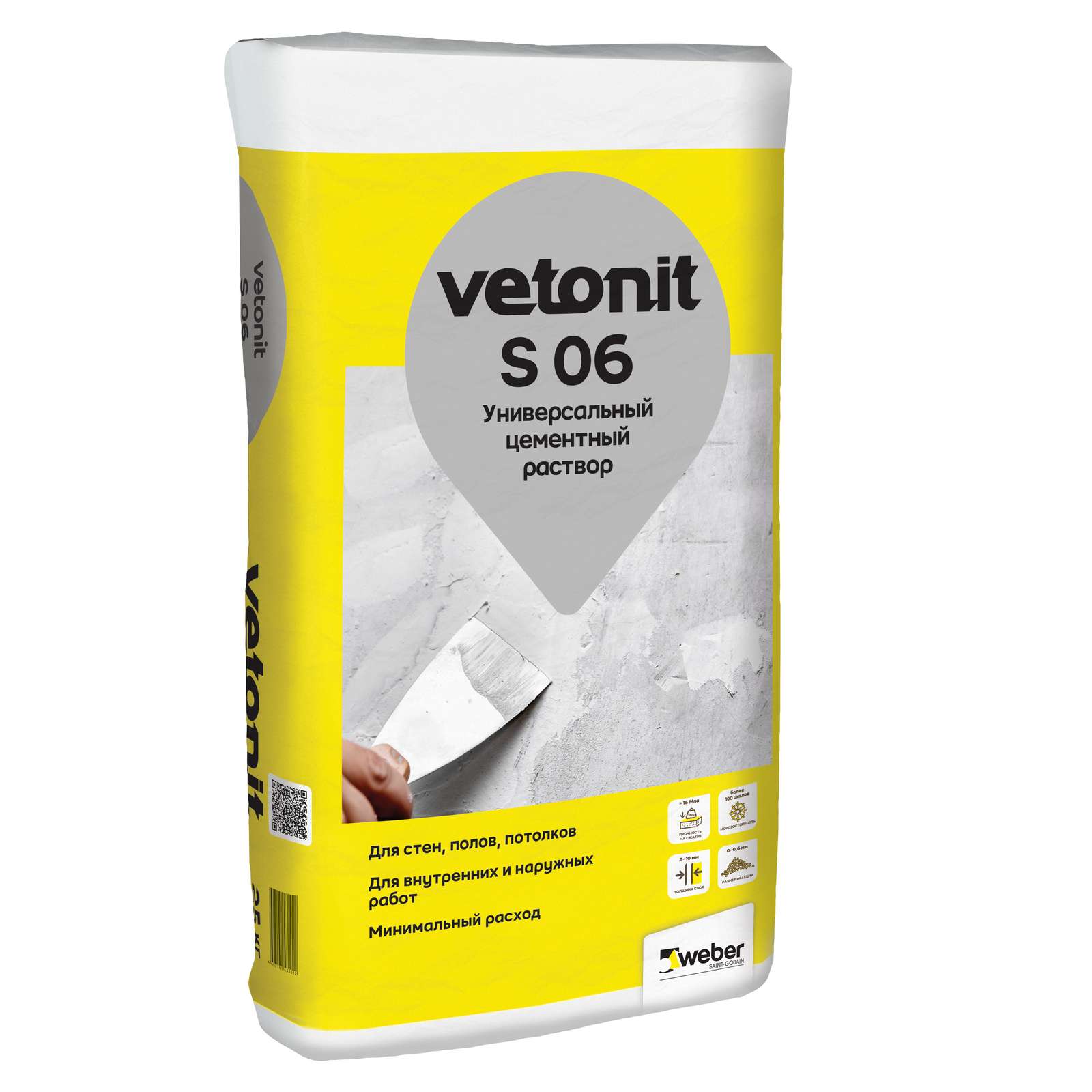 Ремонтный состав Weber.vetonit S06, 25 кг