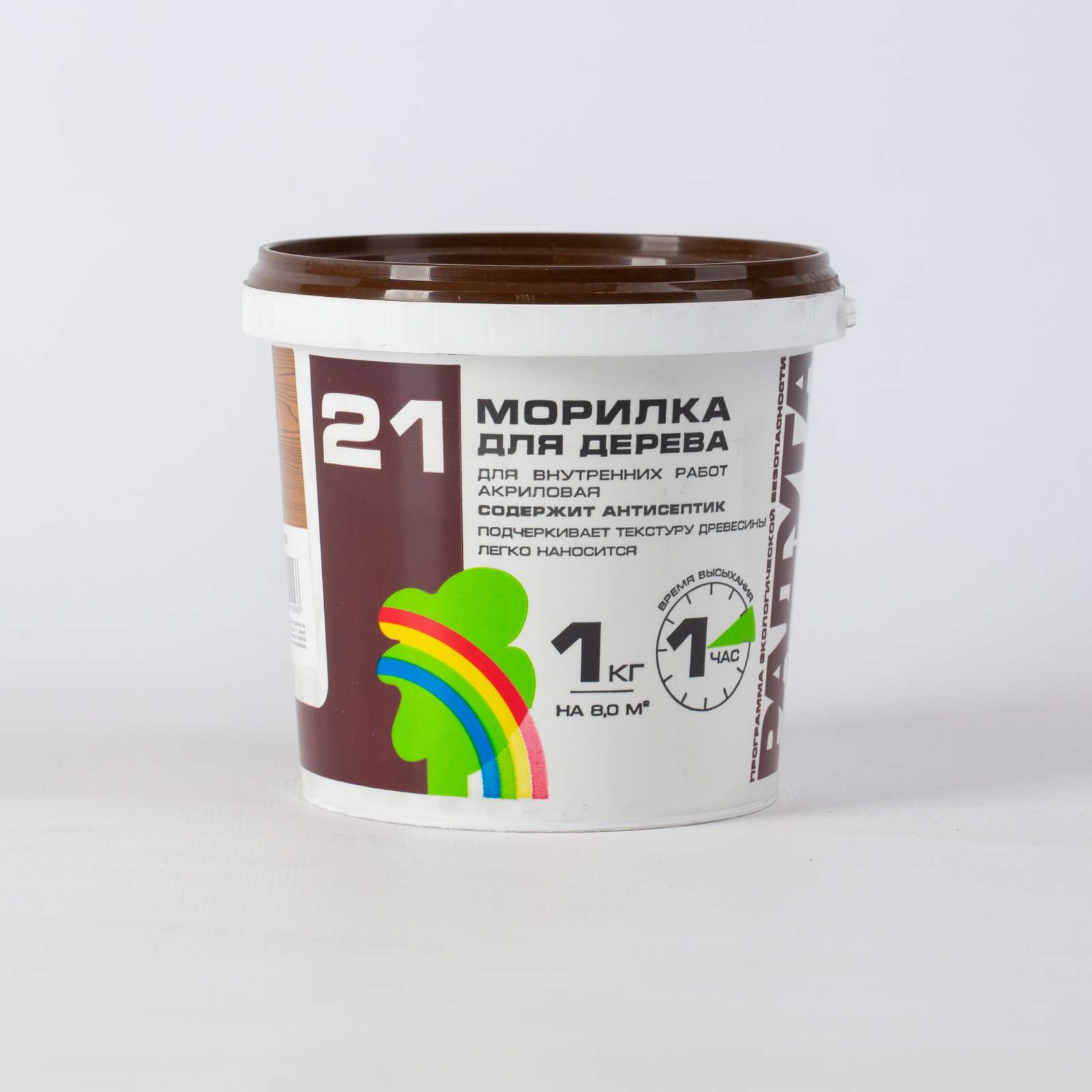 Черная Краска Для Дерева Купить
