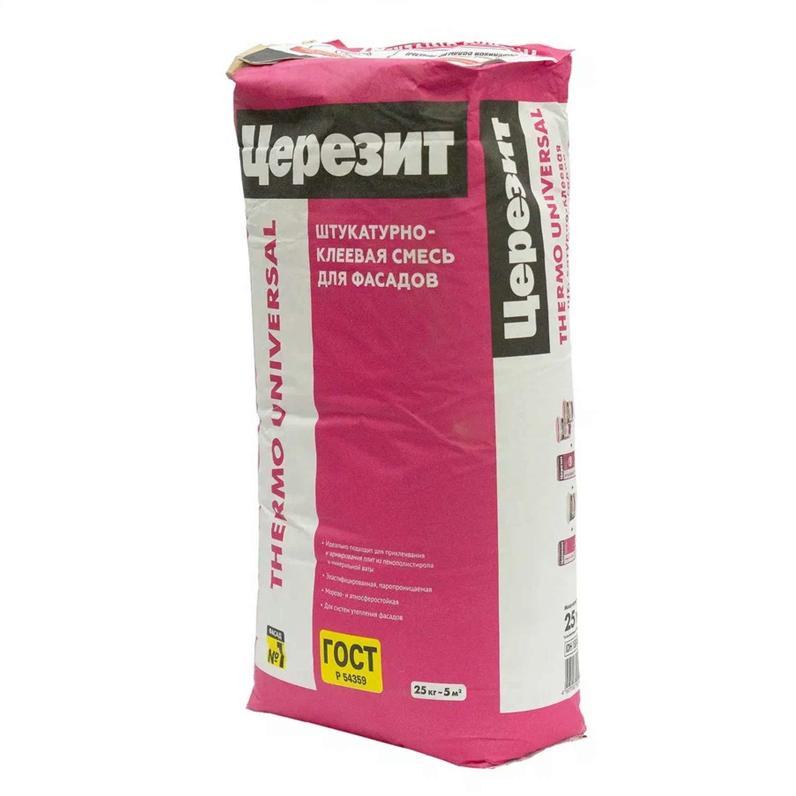 Штукатурно-клеевая смесь Ceresit Thermo Universal, 25 кг