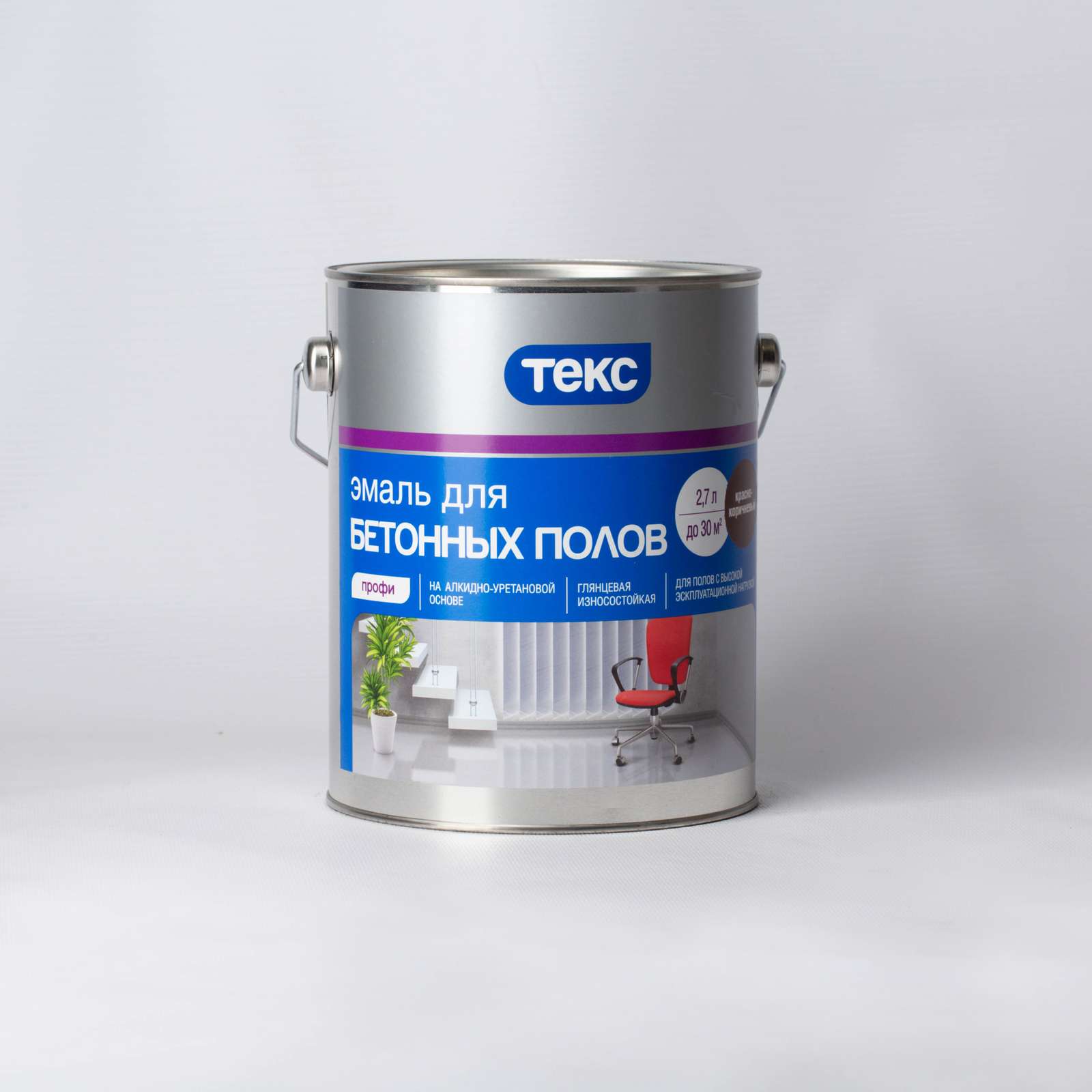 Эмаль для бетонных полов Текс красно-коричневая, 2,7л