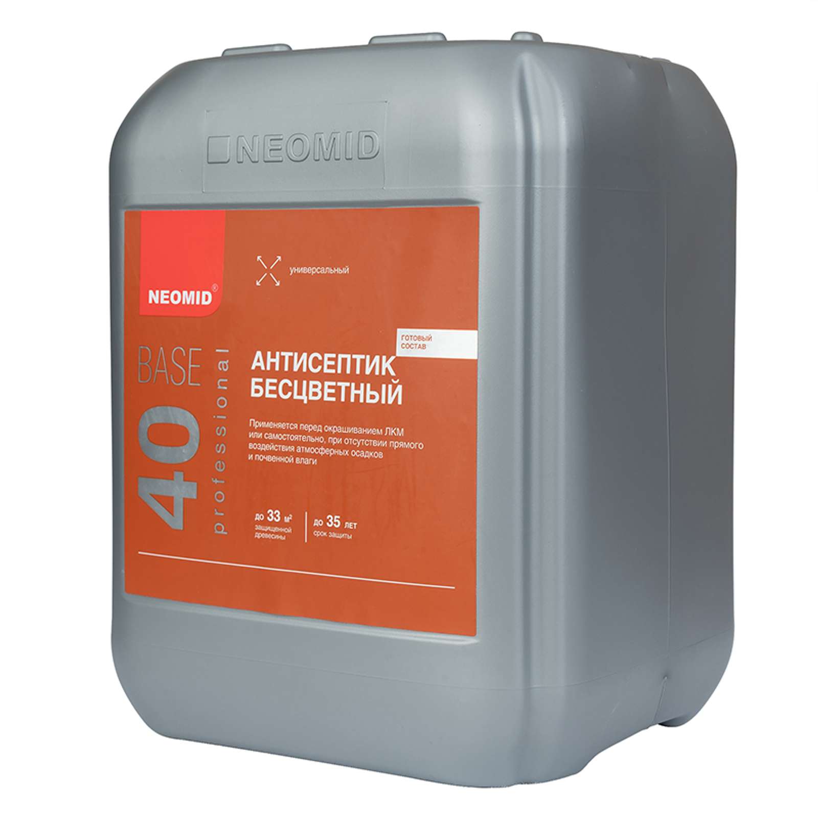 Антисептик Neomid Base eco, бесцветный, 5 л