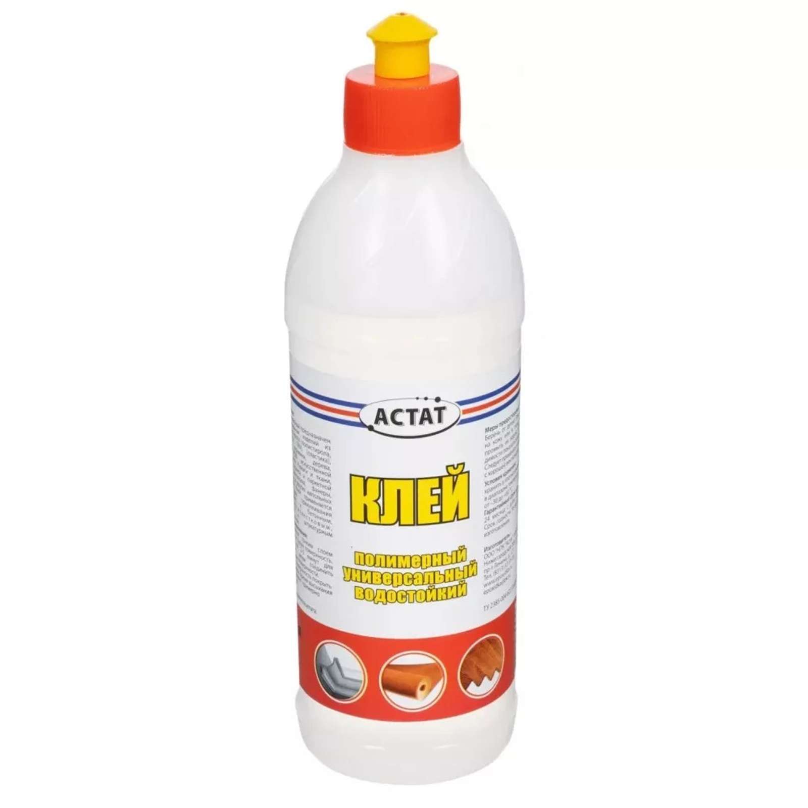 Клей полимерный 0,45л