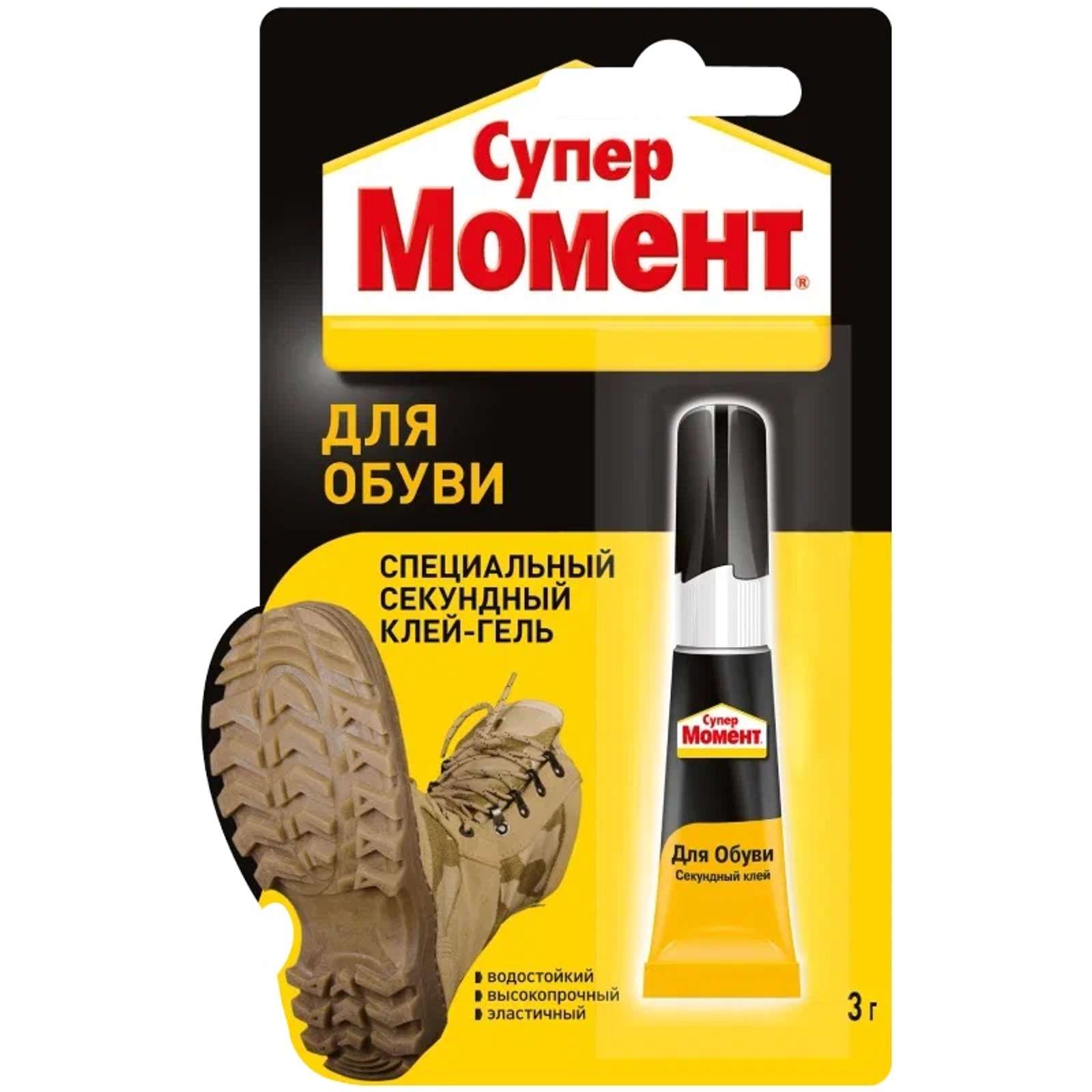 Клей Супер Момент Для обуви, 3г едн.блист. в шоу-боксе