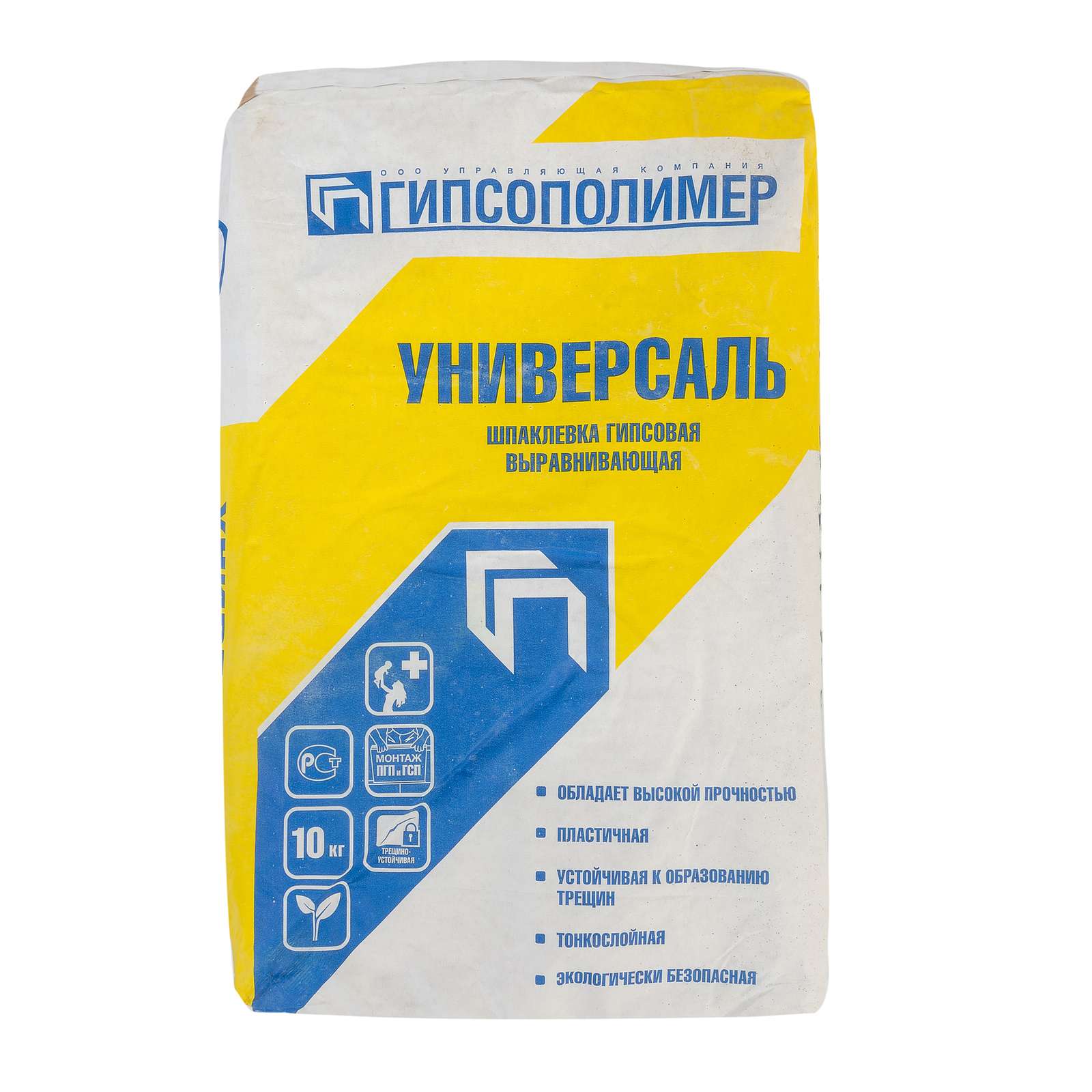 Шпаклевка гипсовая Гипсополимер Универсаль 10 кг